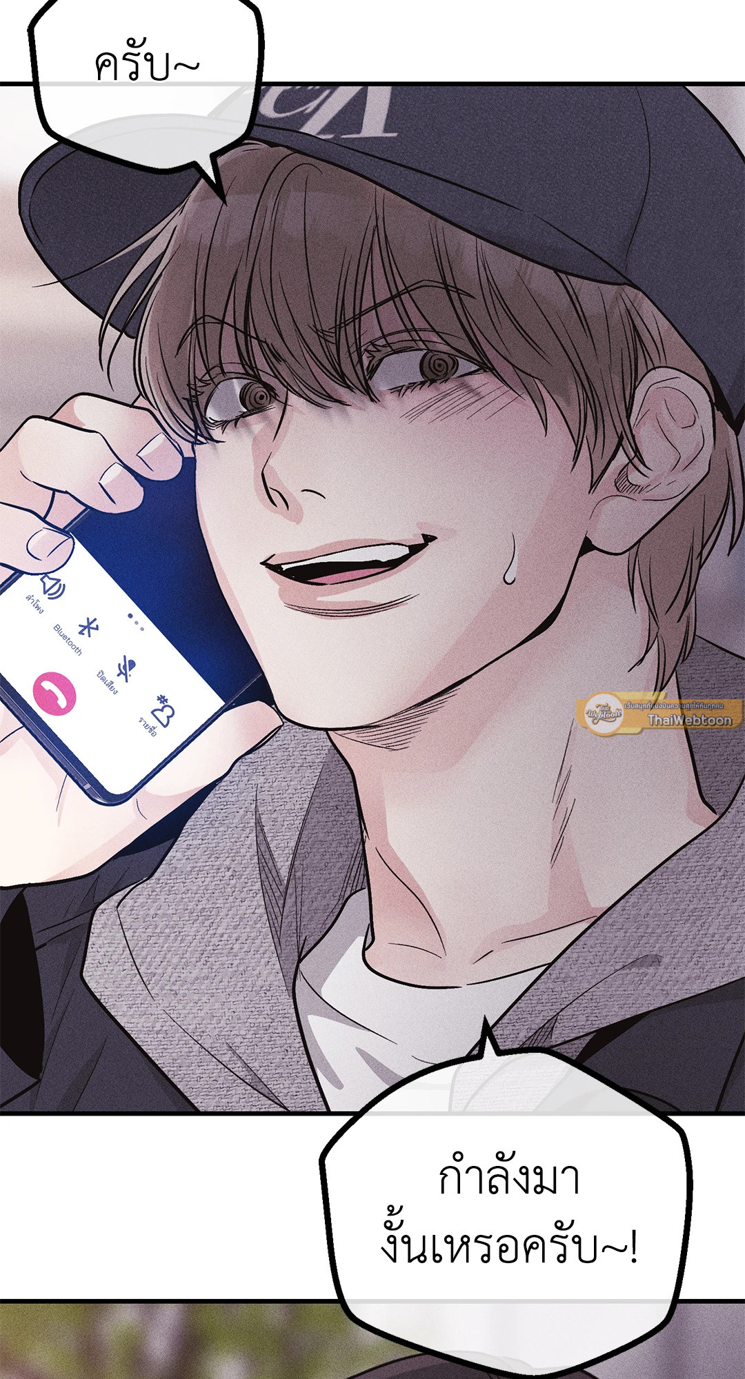 หน้า 37