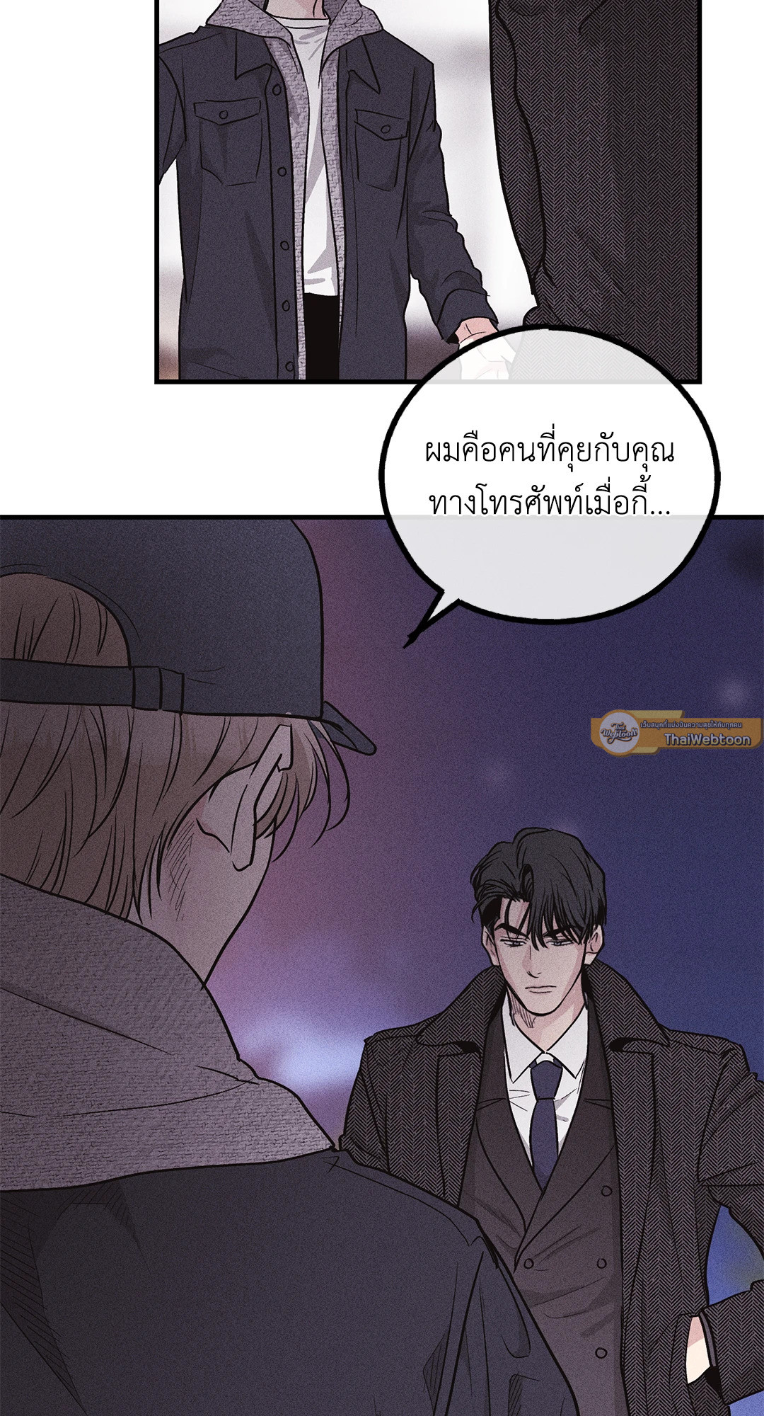 หน้า 47