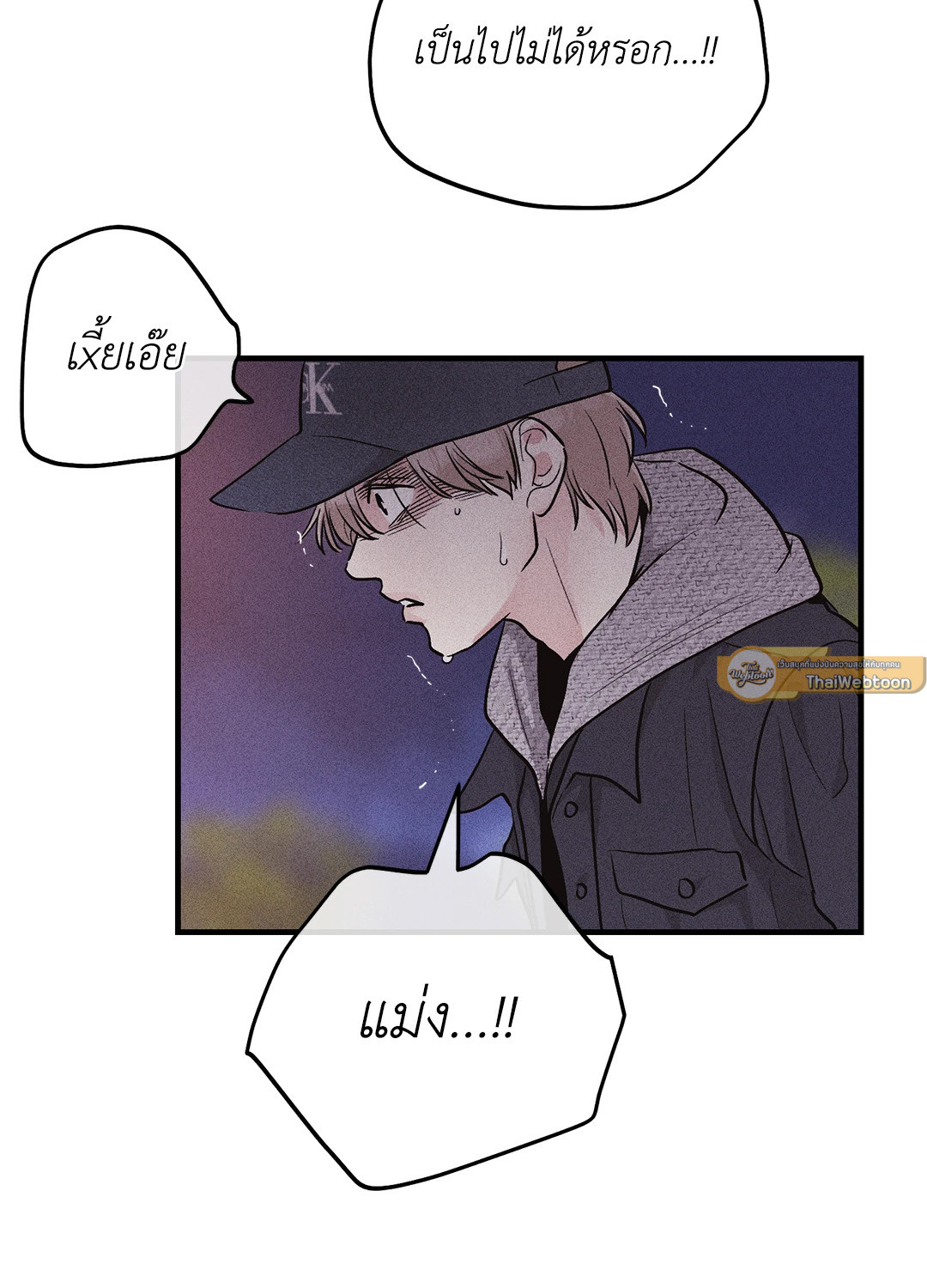 หน้า 72