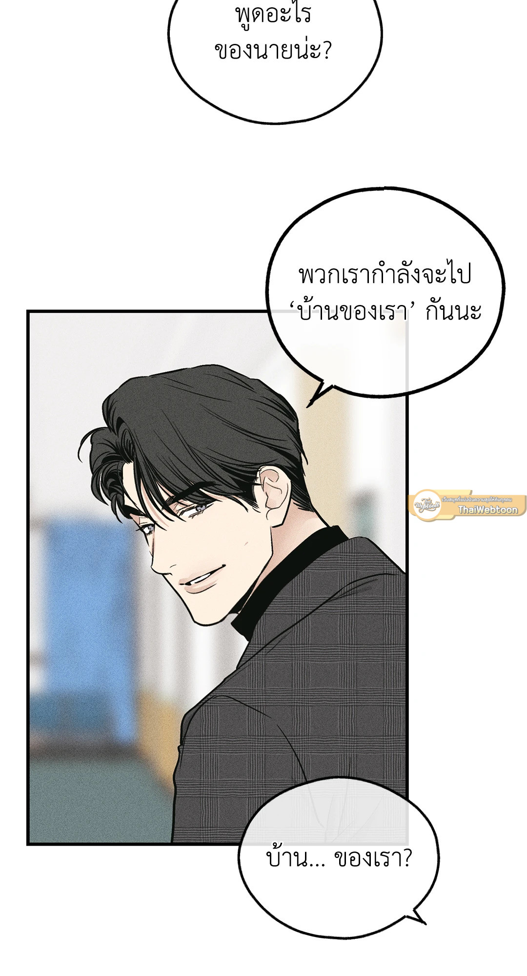 หน้า 61