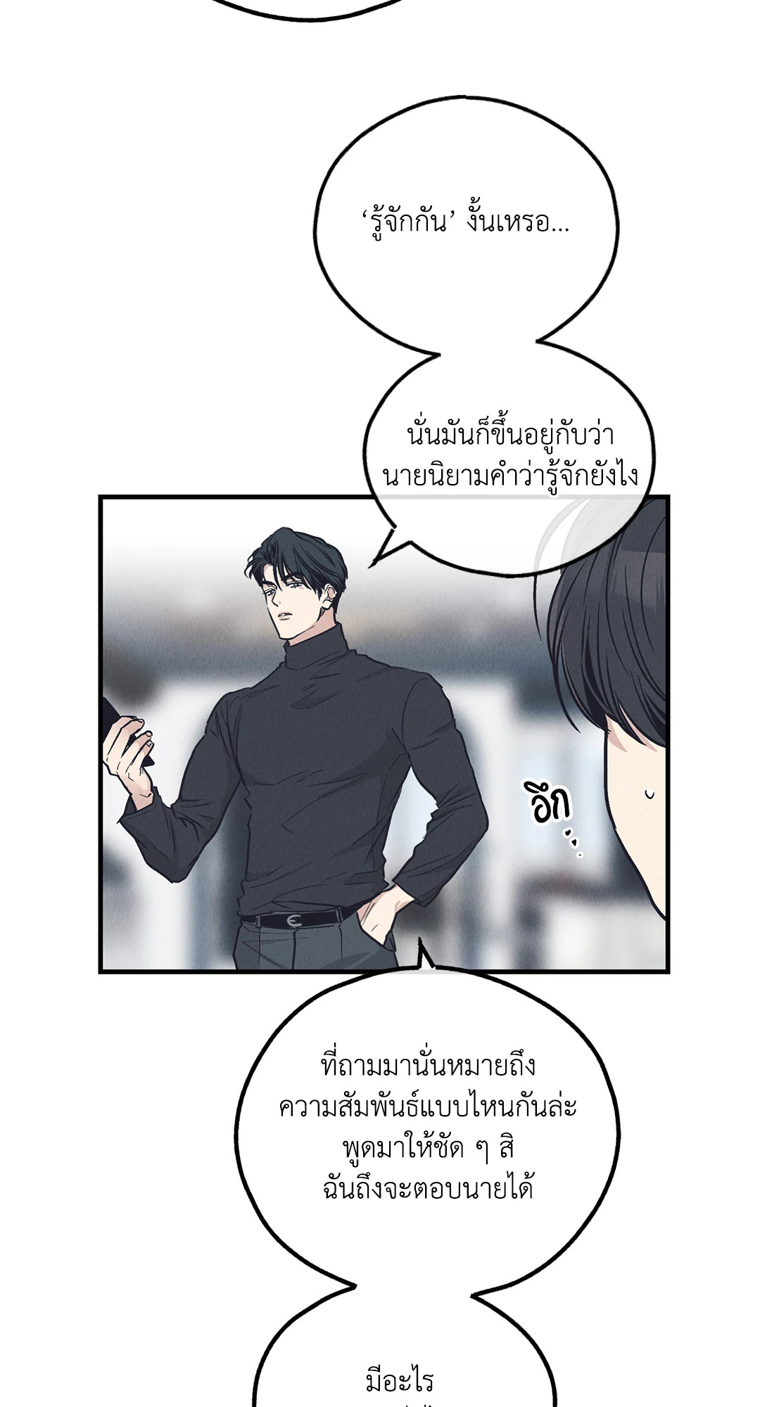 หน้า 62