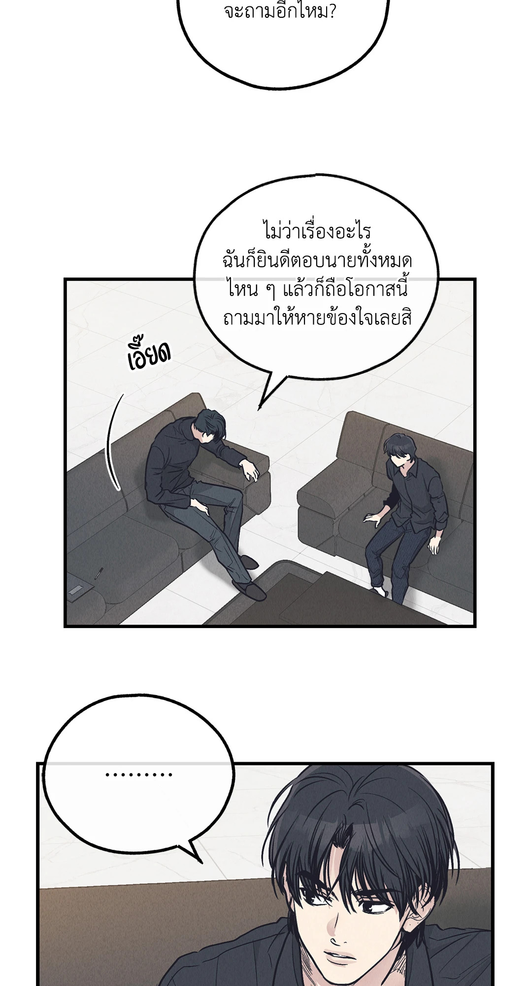 หน้า 63