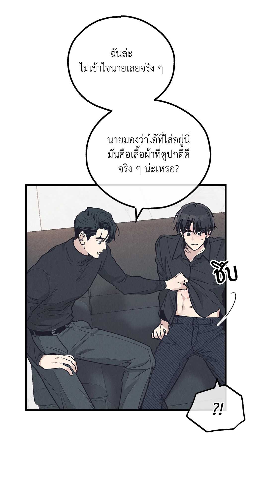 หน้า 78
