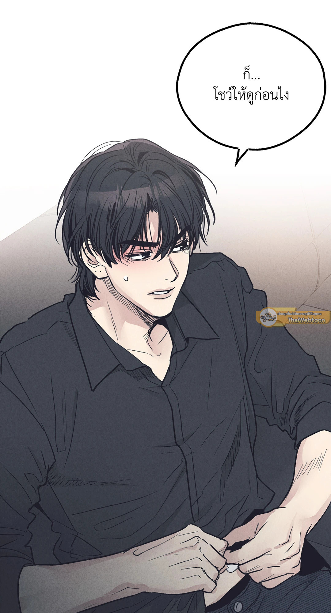 หน้า 91