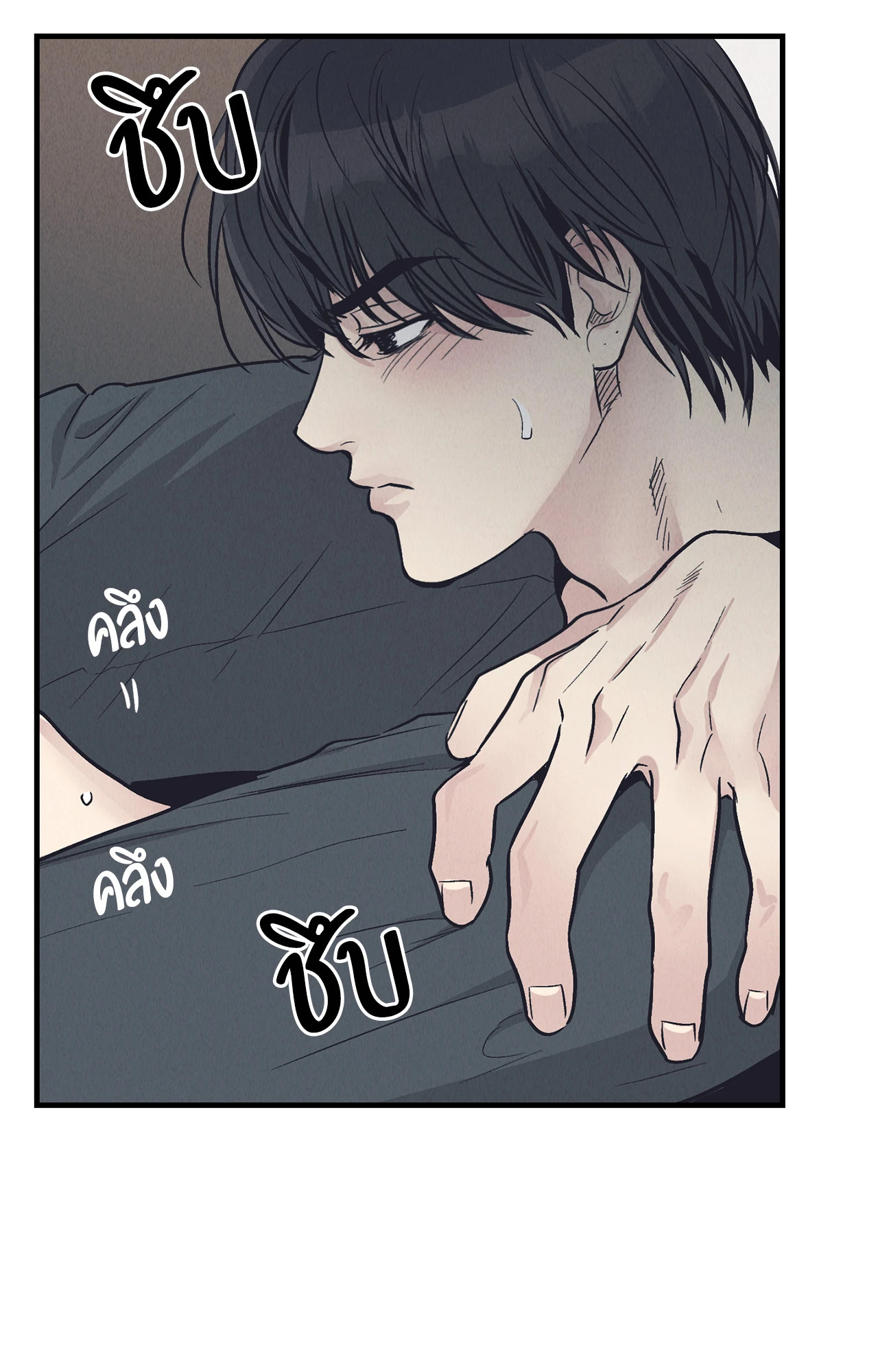 หน้า 67
