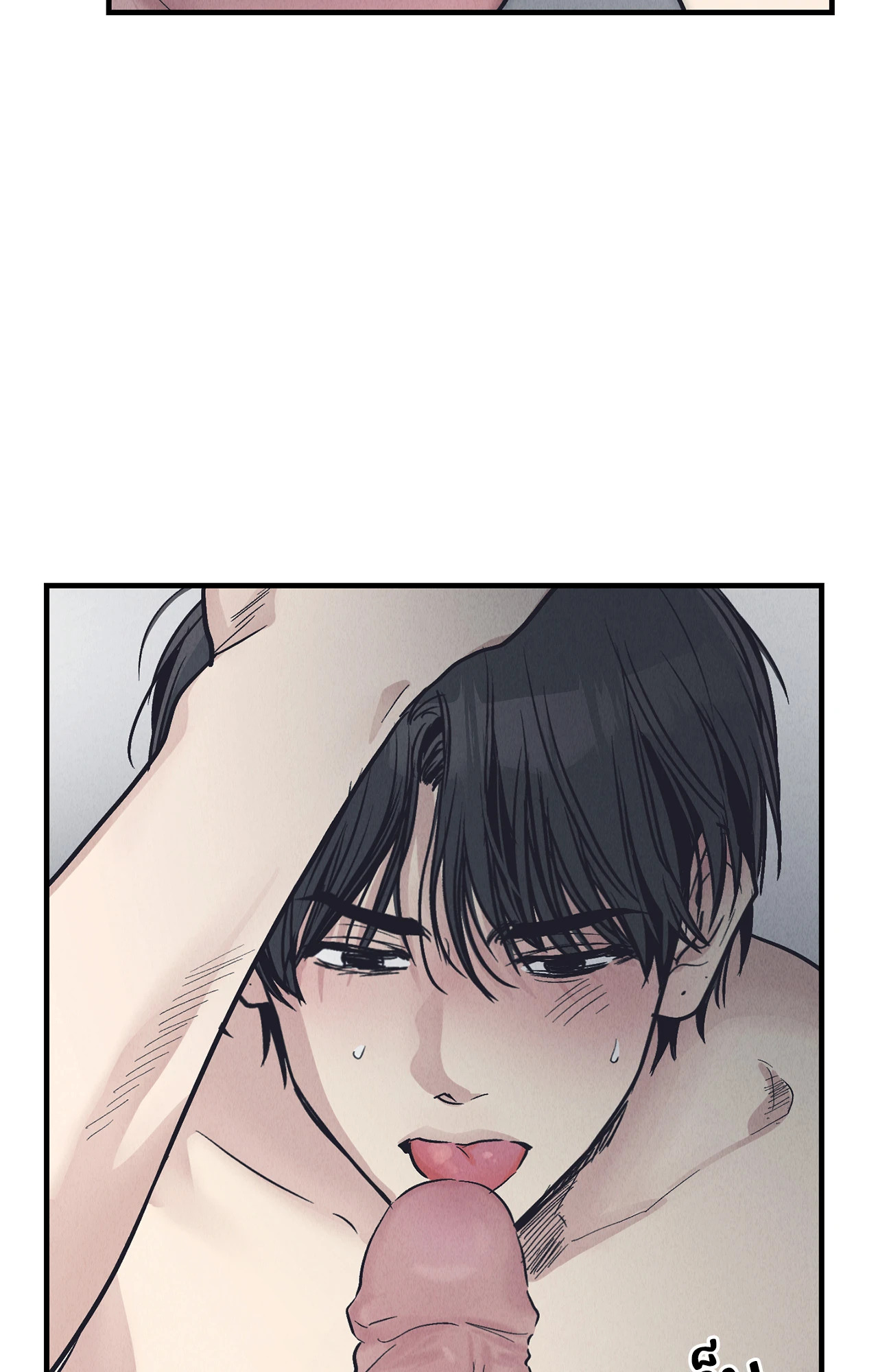หน้า 76