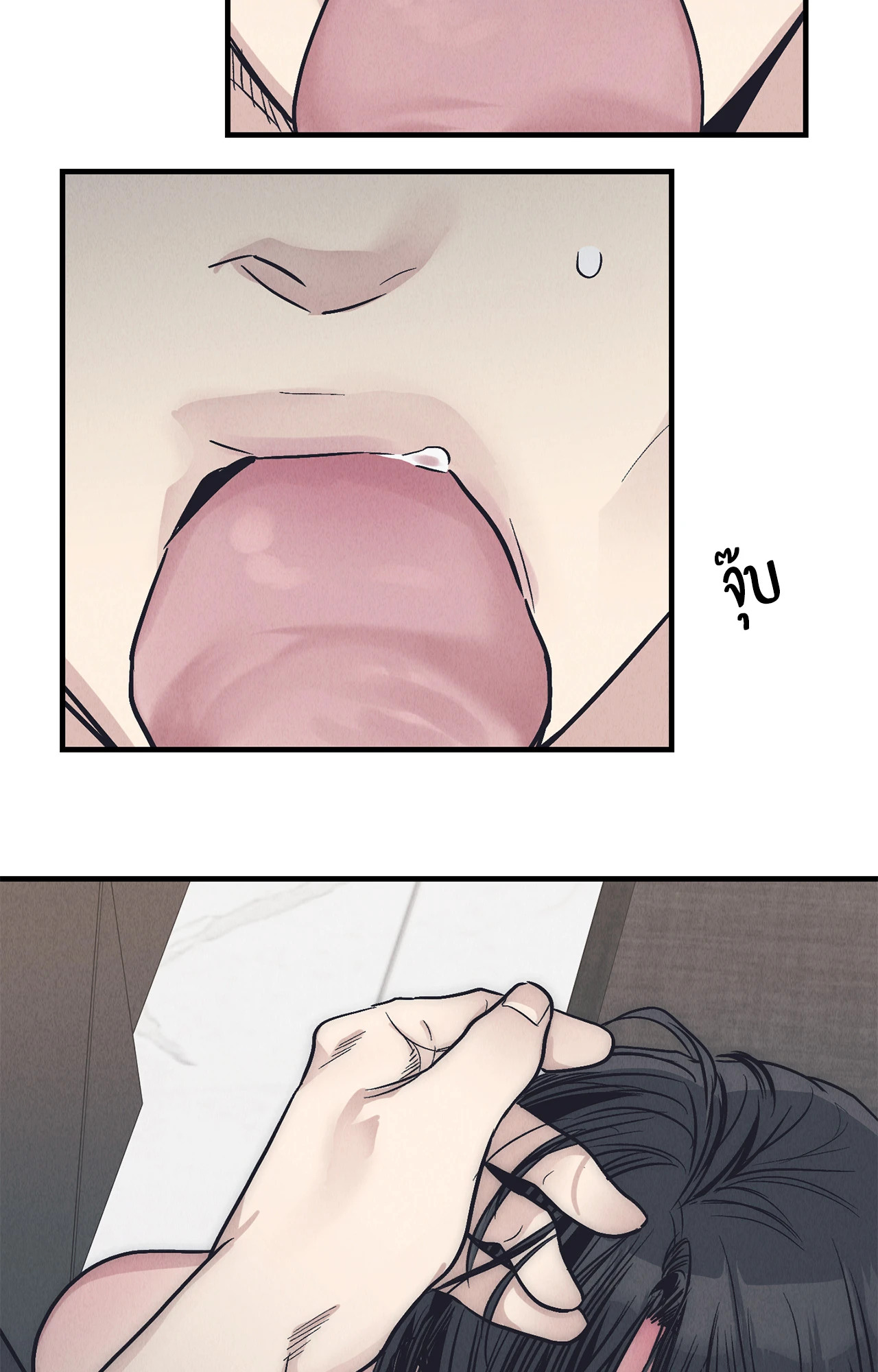 หน้า 78