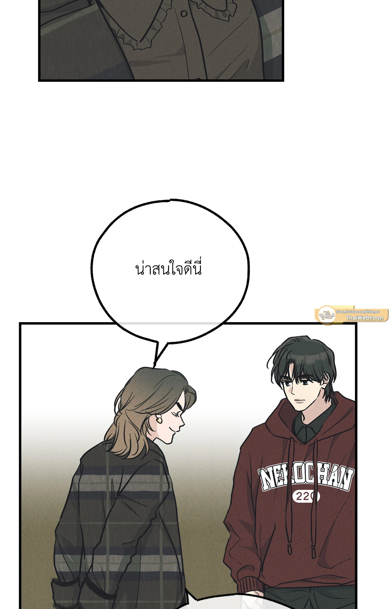 หน้า 72