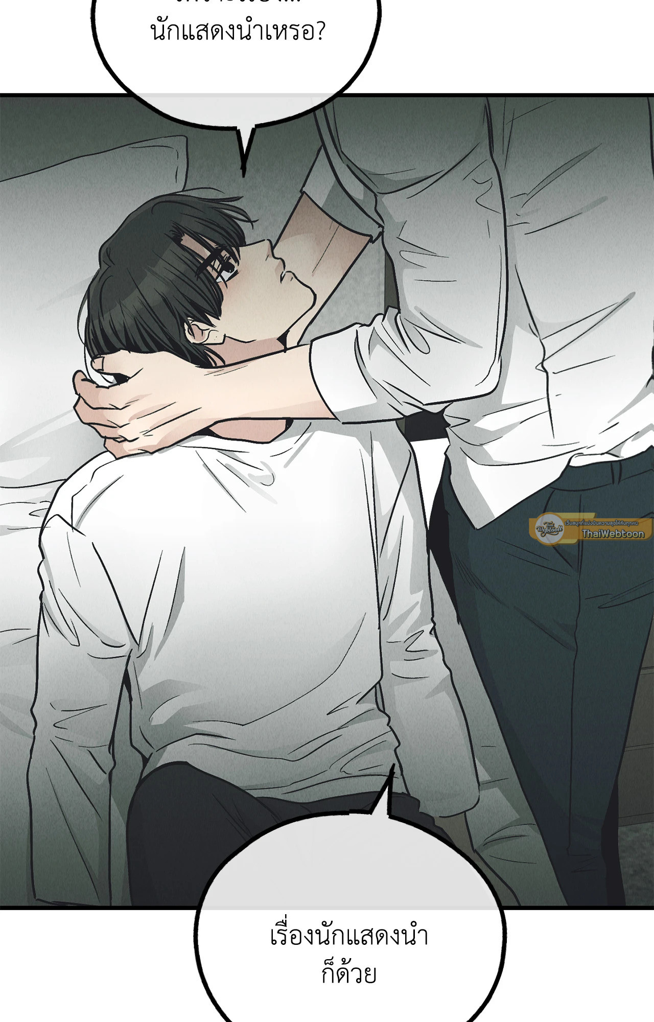 หน้า 72