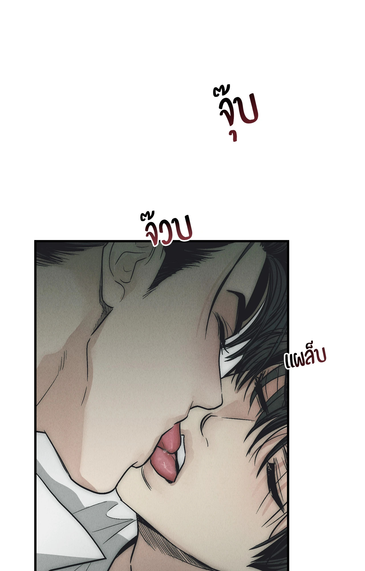 หน้า 91