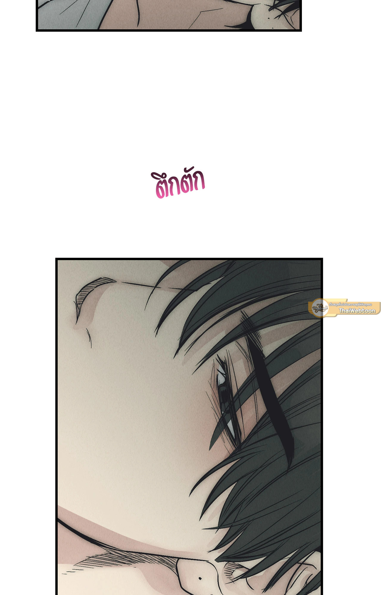 หน้า 92