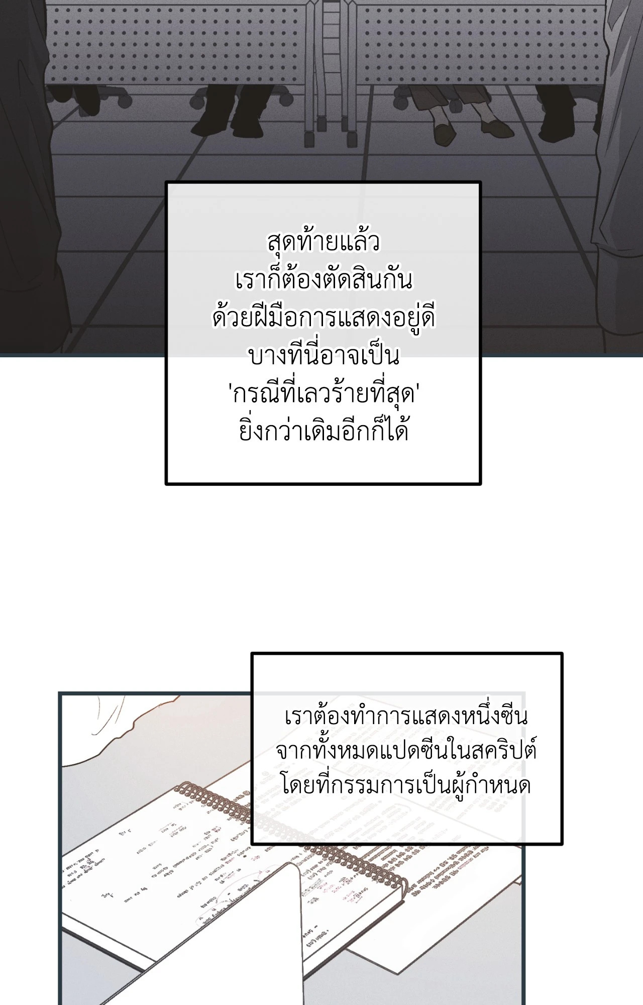 หน้า 62