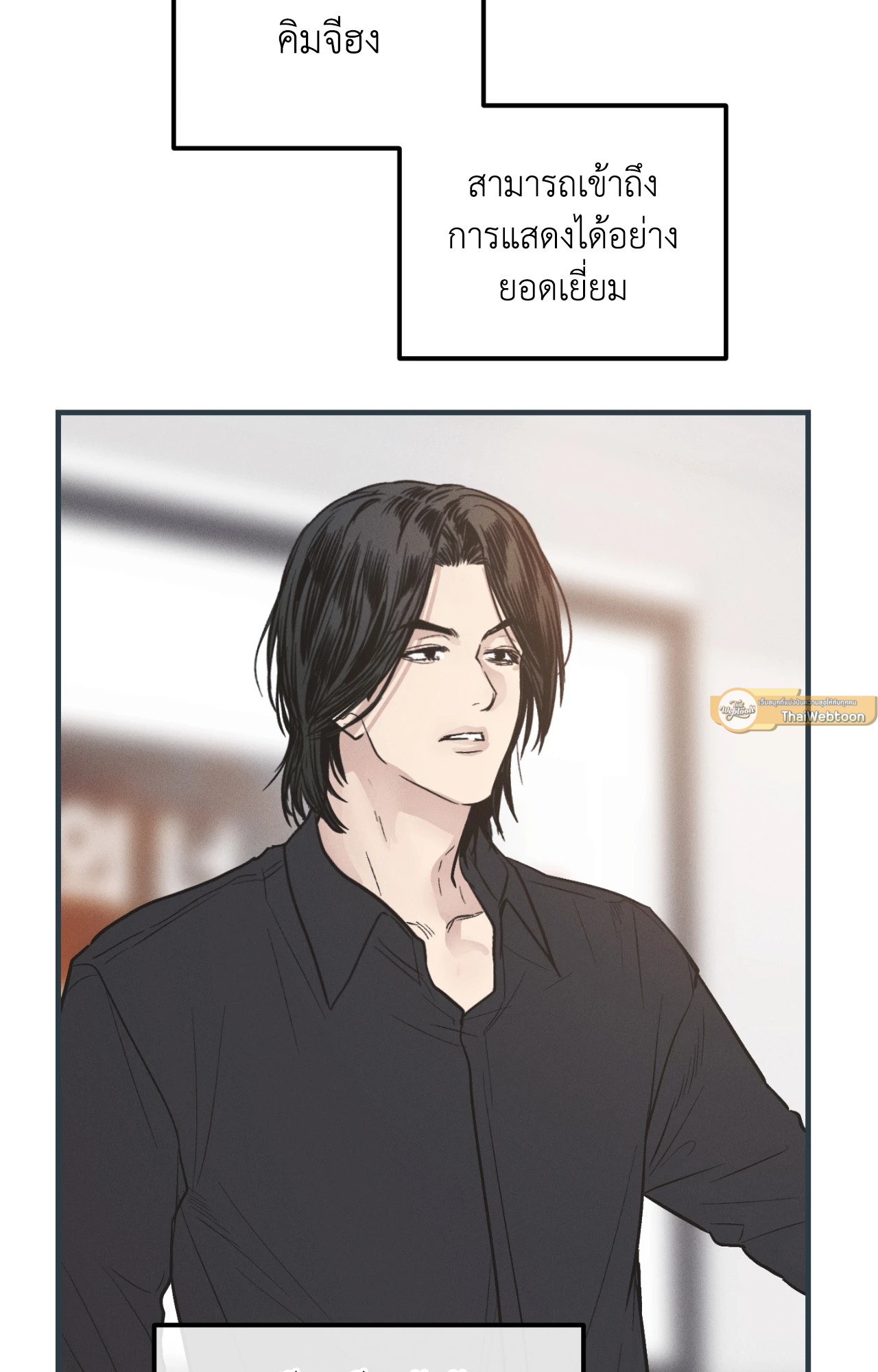 หน้า 68