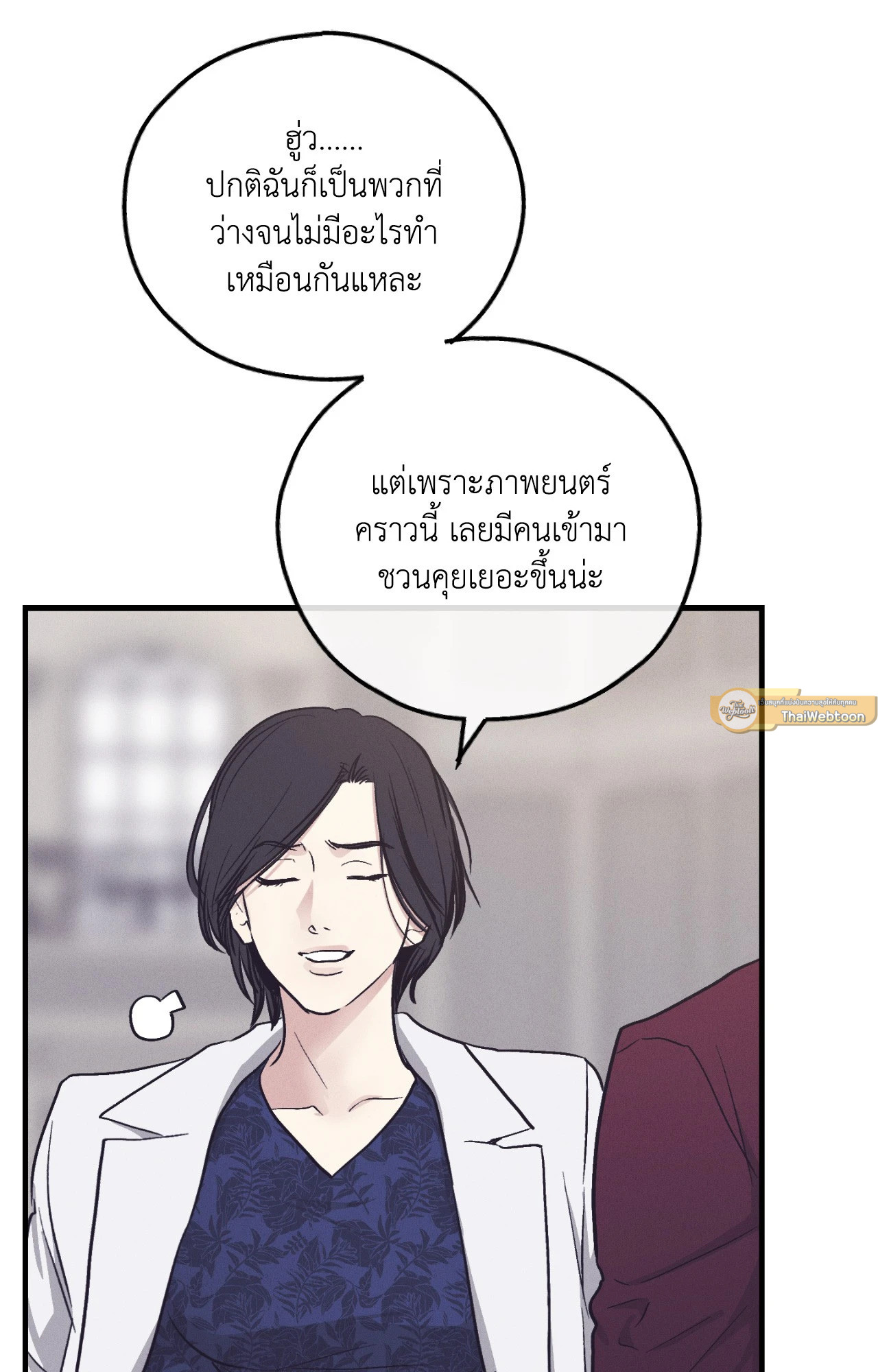 หน้า 72