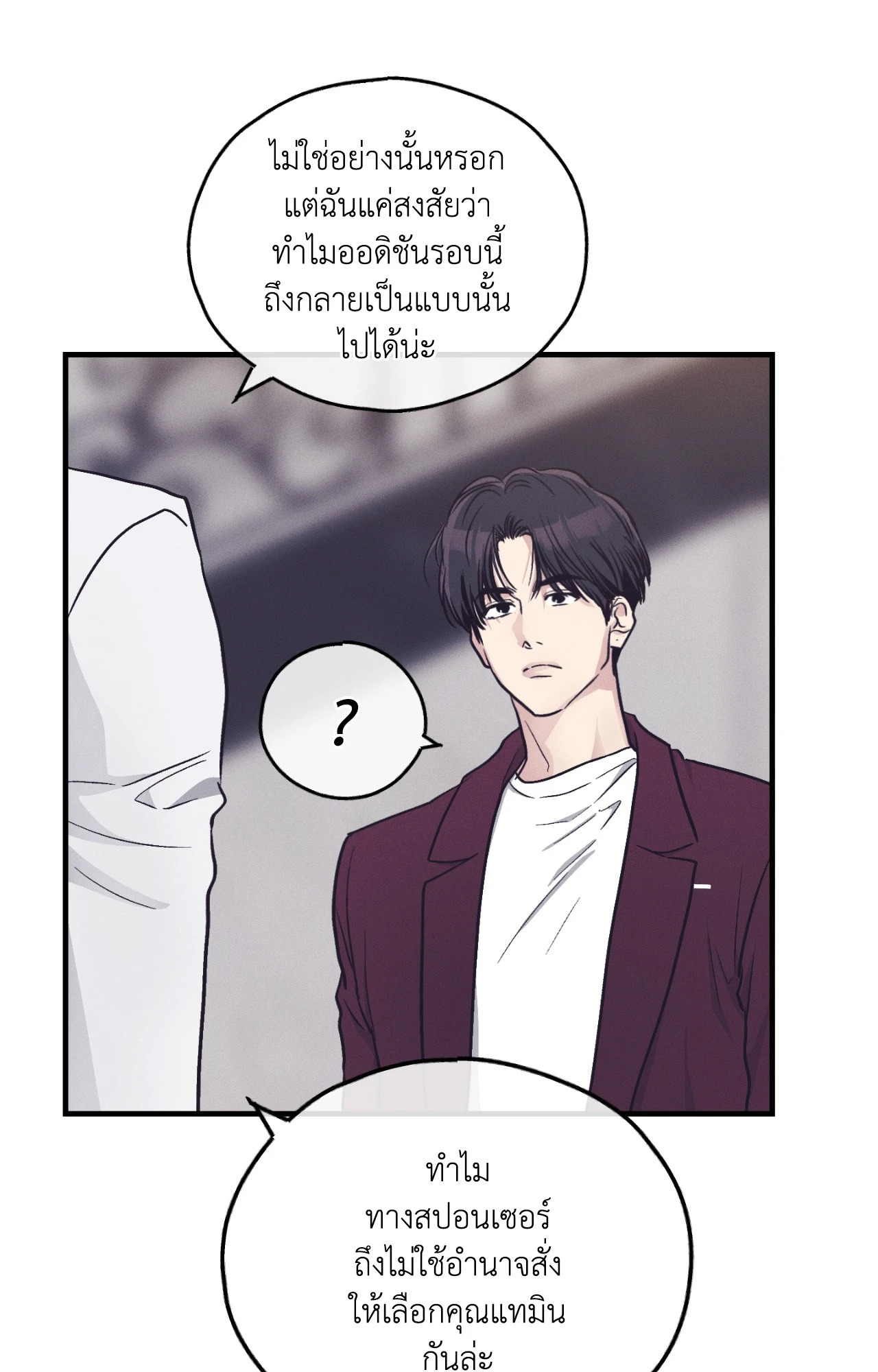 หน้า 78