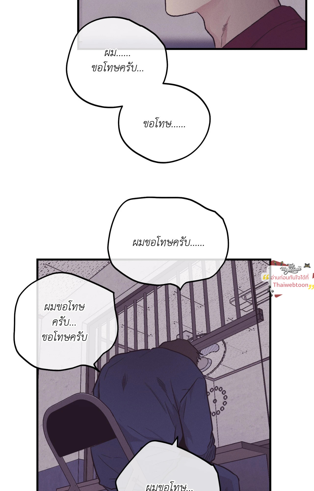 หน้า 65