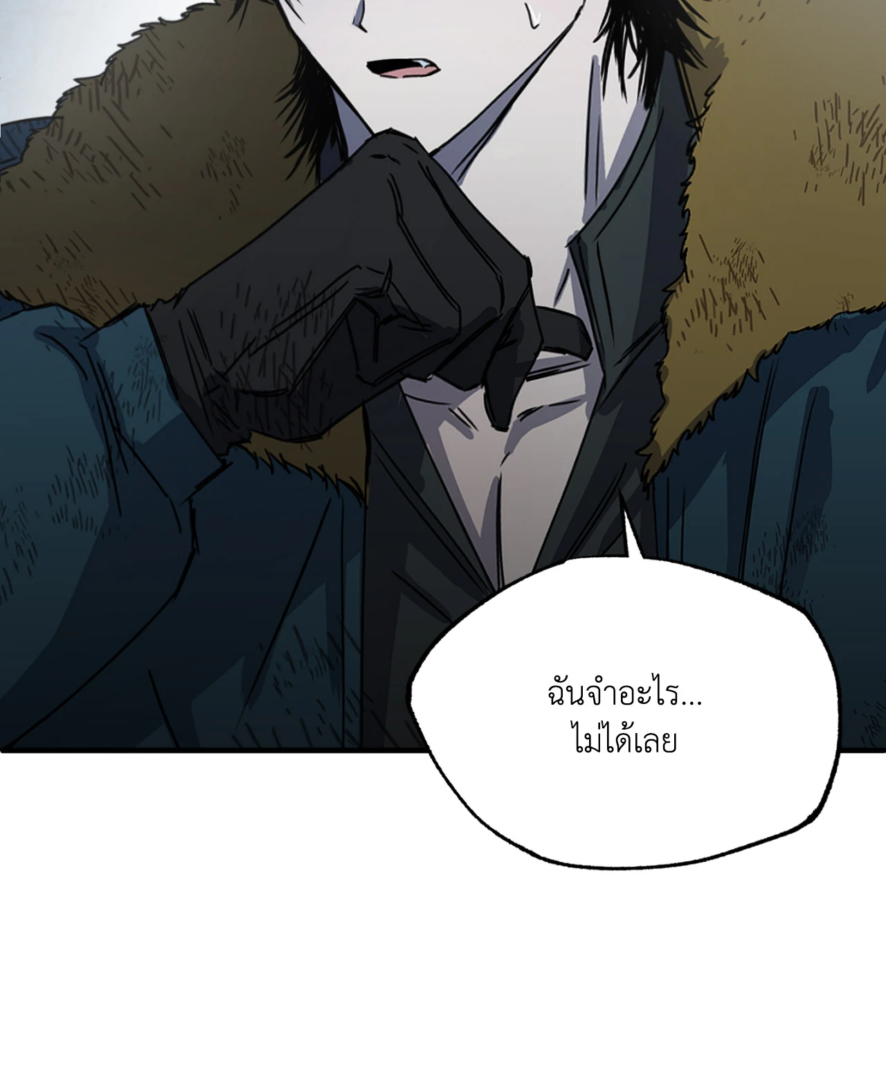 หน้า 37