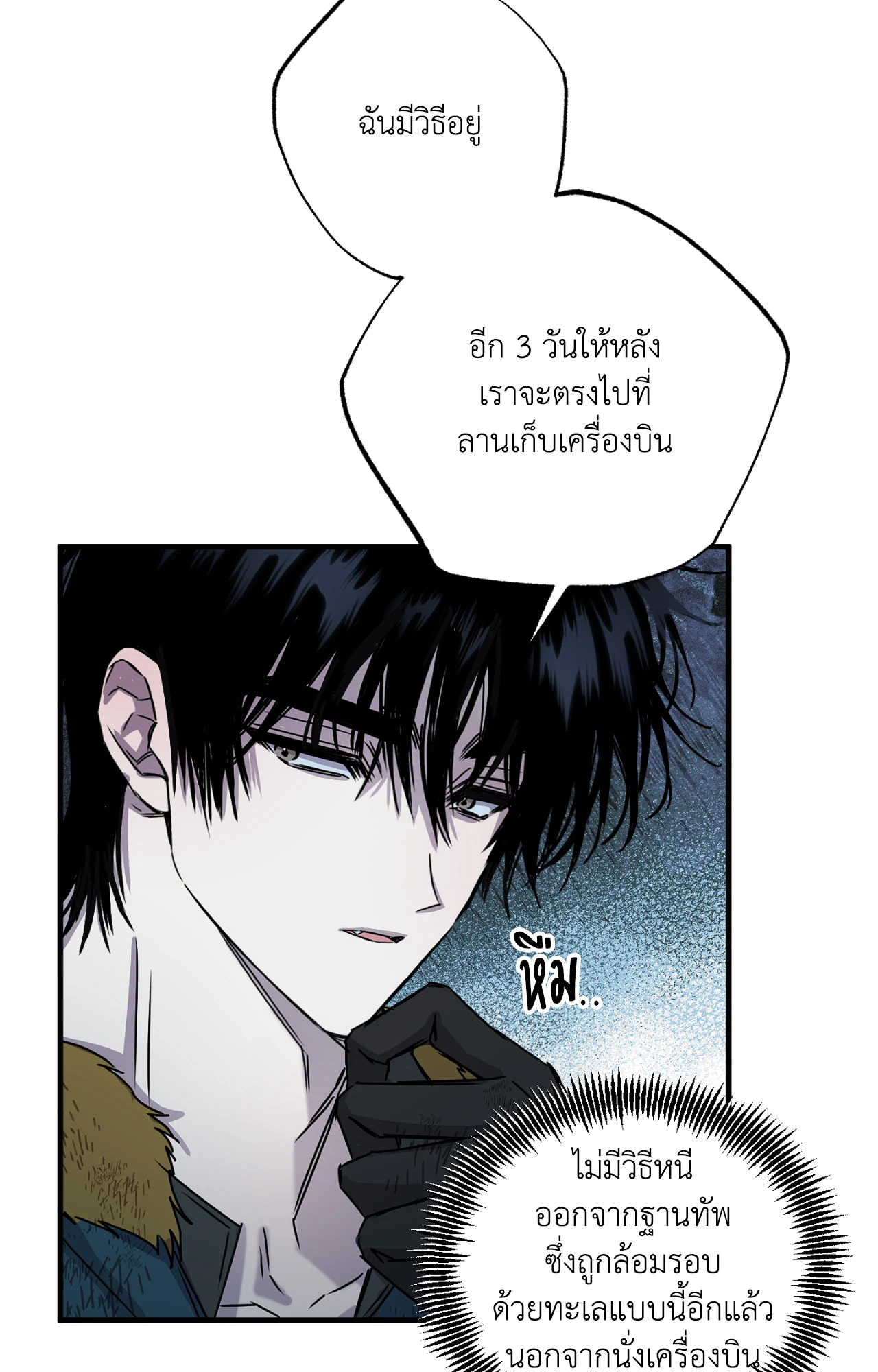 หน้า 60