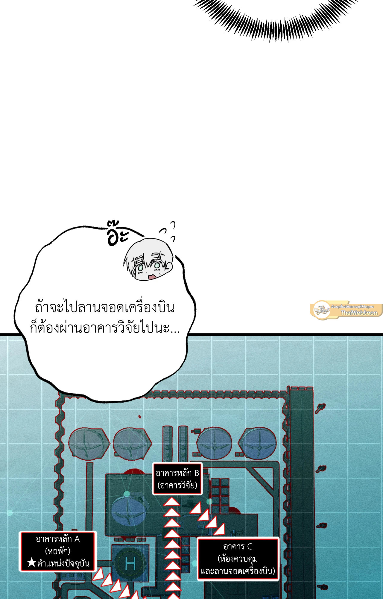 หน้า 61