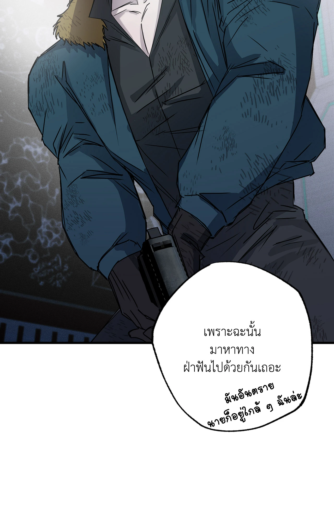หน้า 64