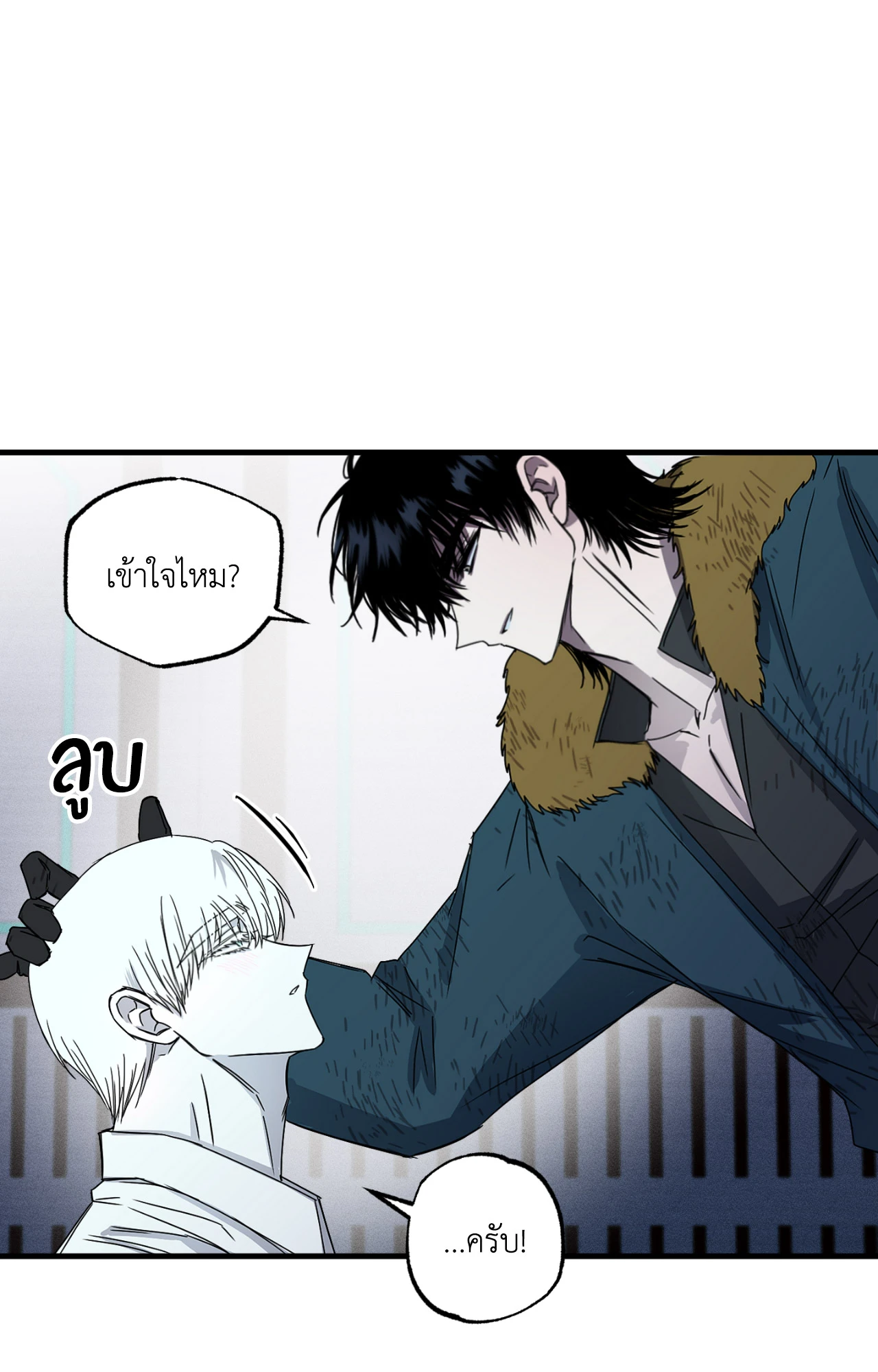 หน้า 65