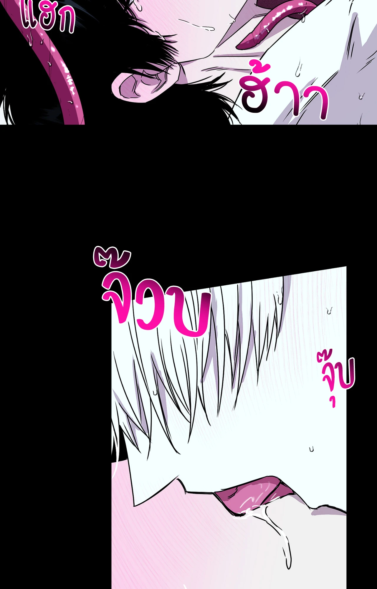 หน้า 34