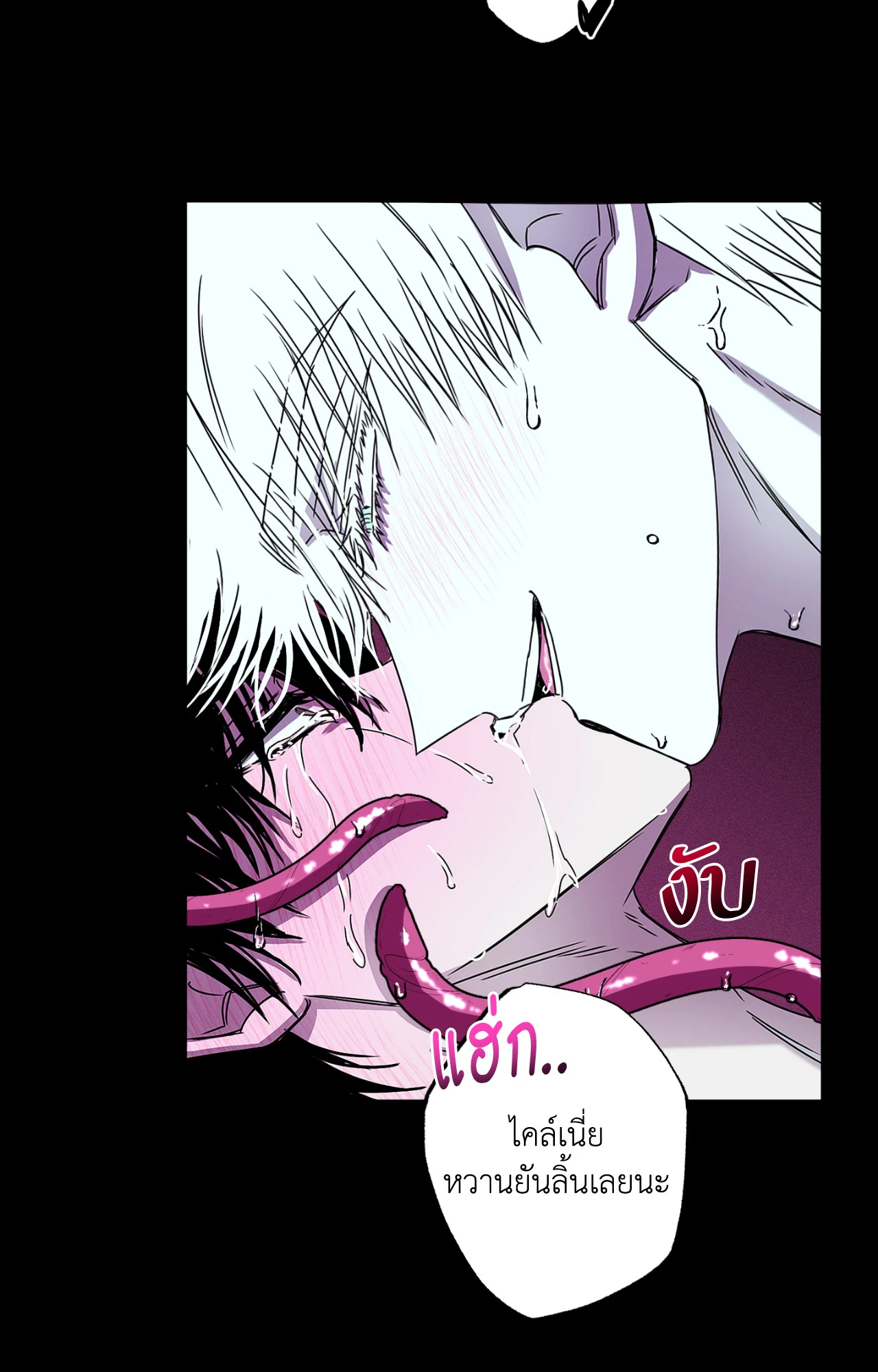 หน้า 37