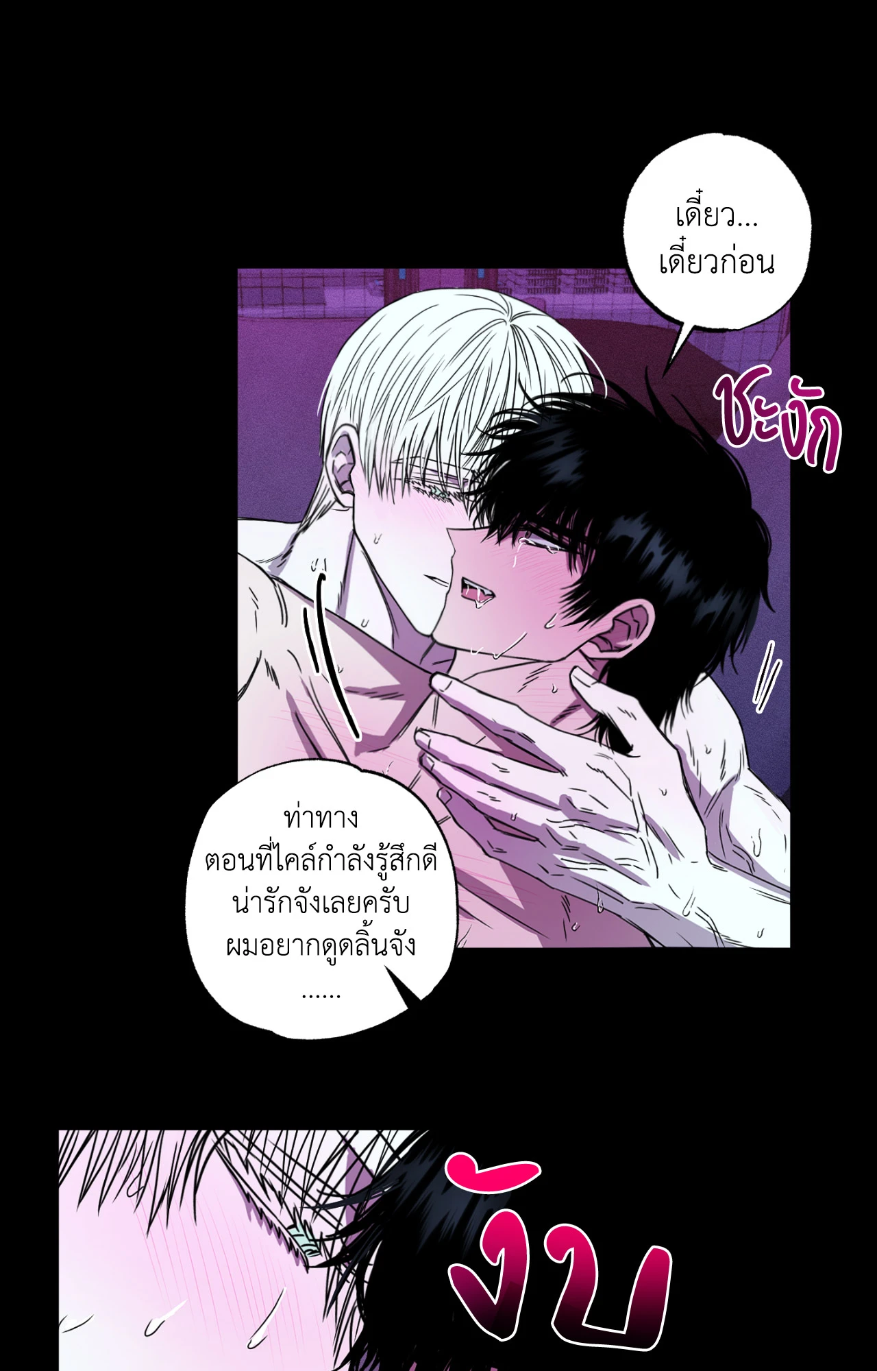 หน้า 34