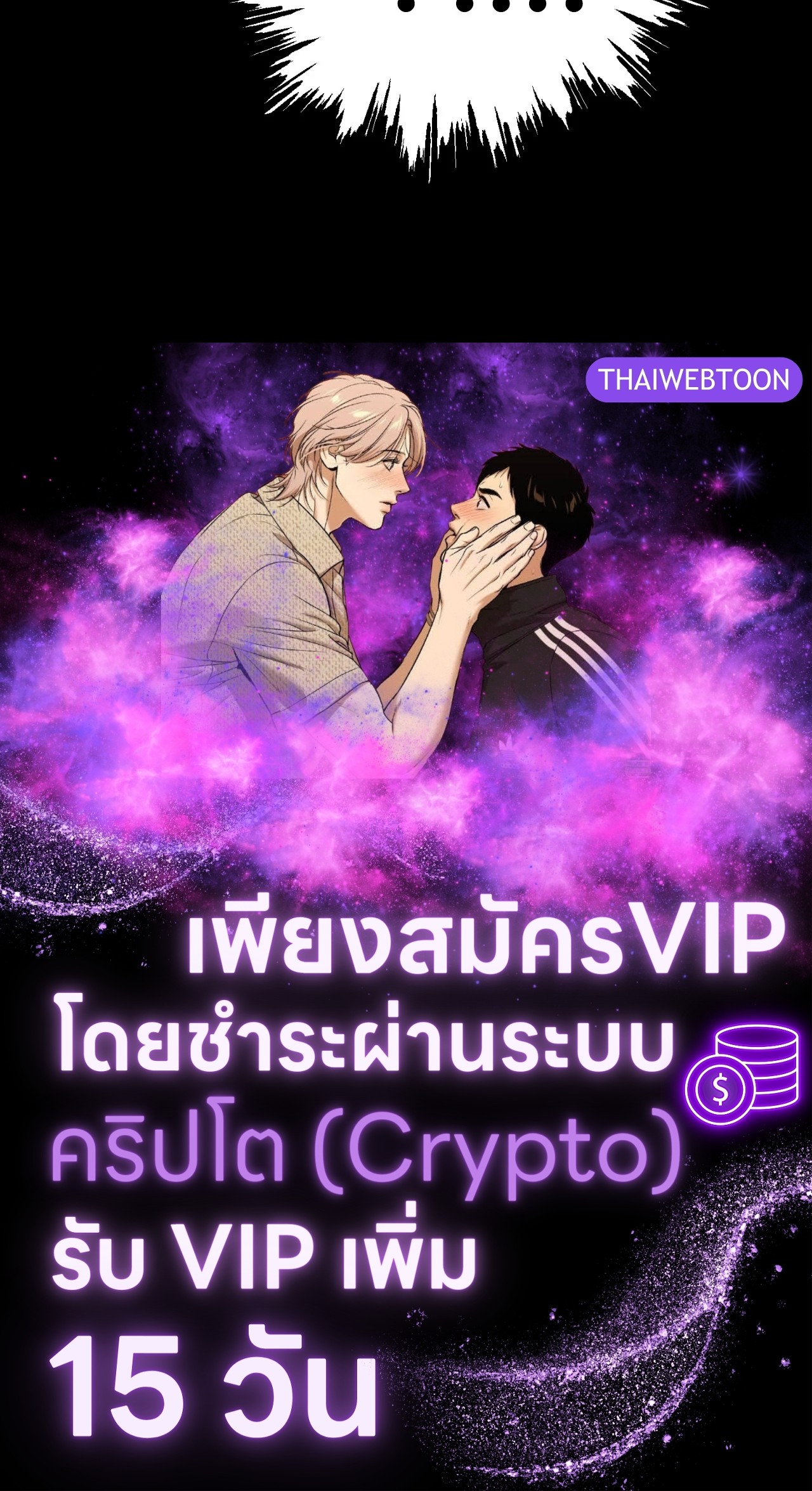หน้า 64