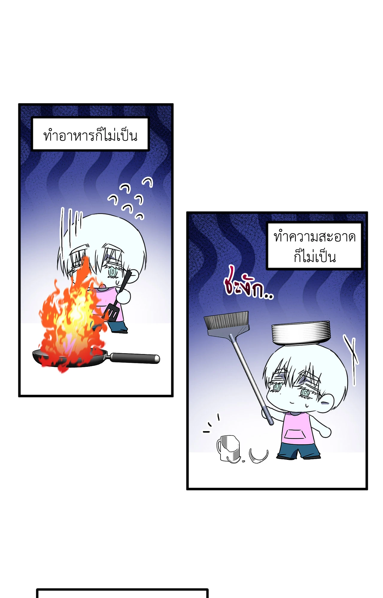 หน้า 60