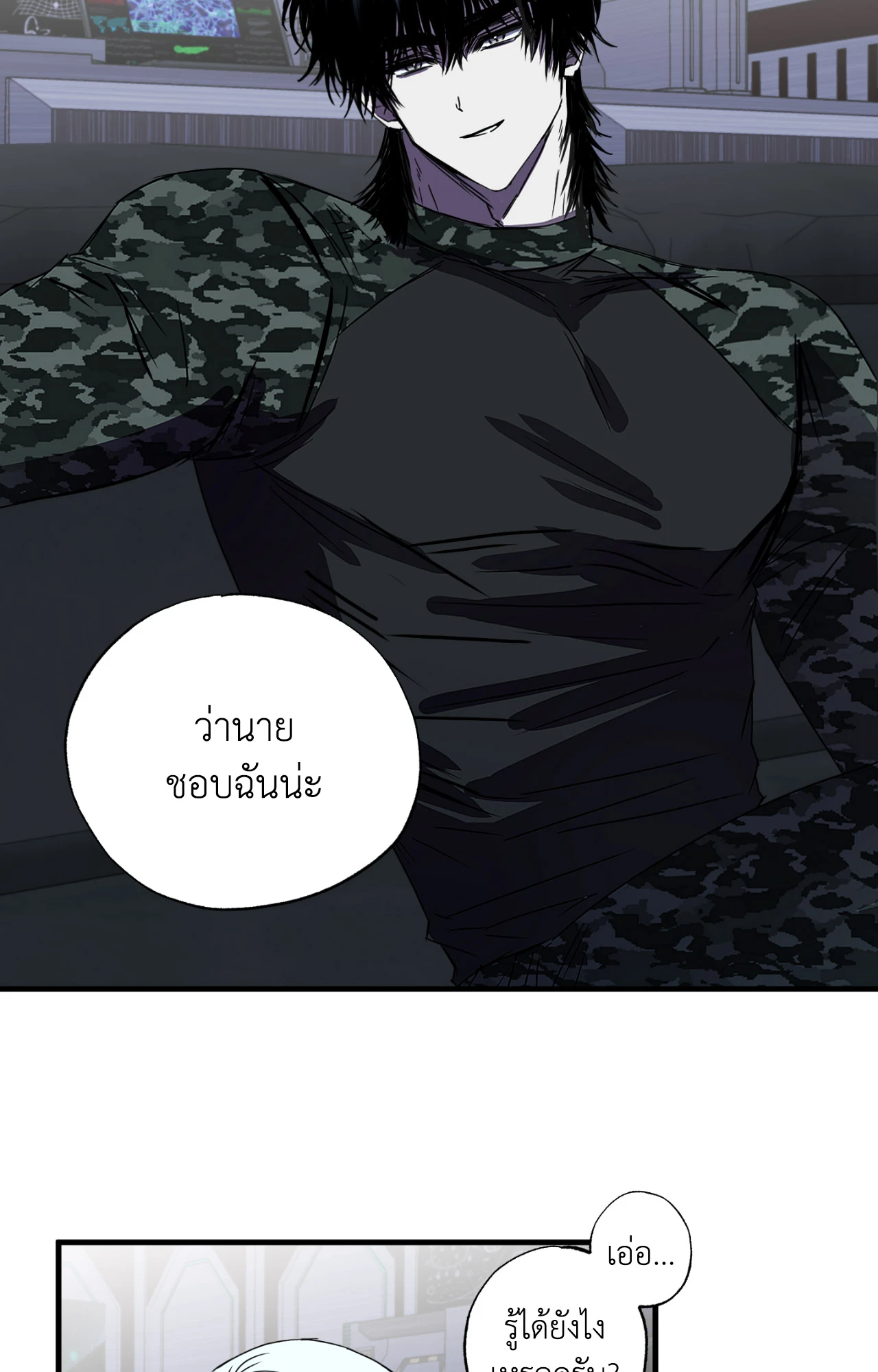 หน้า 64