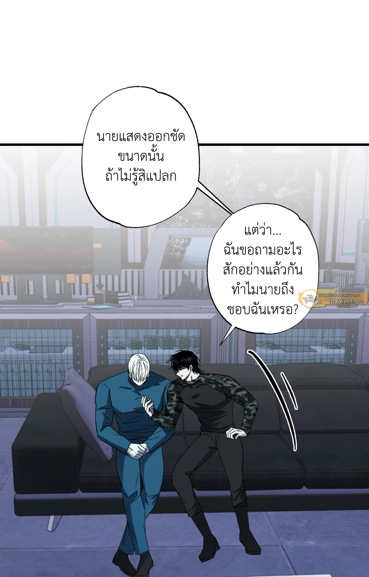 หน้า 66
