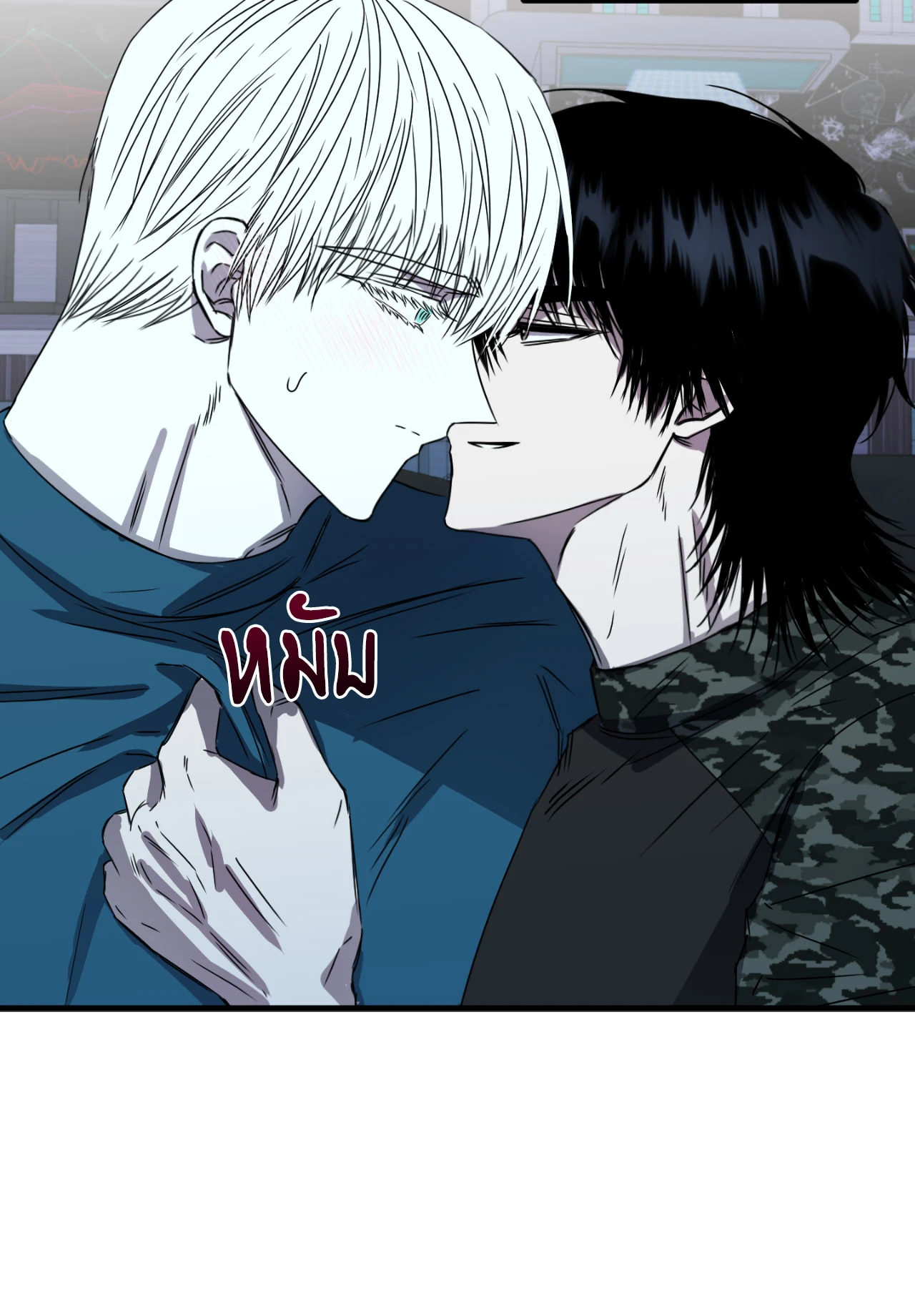หน้า 69