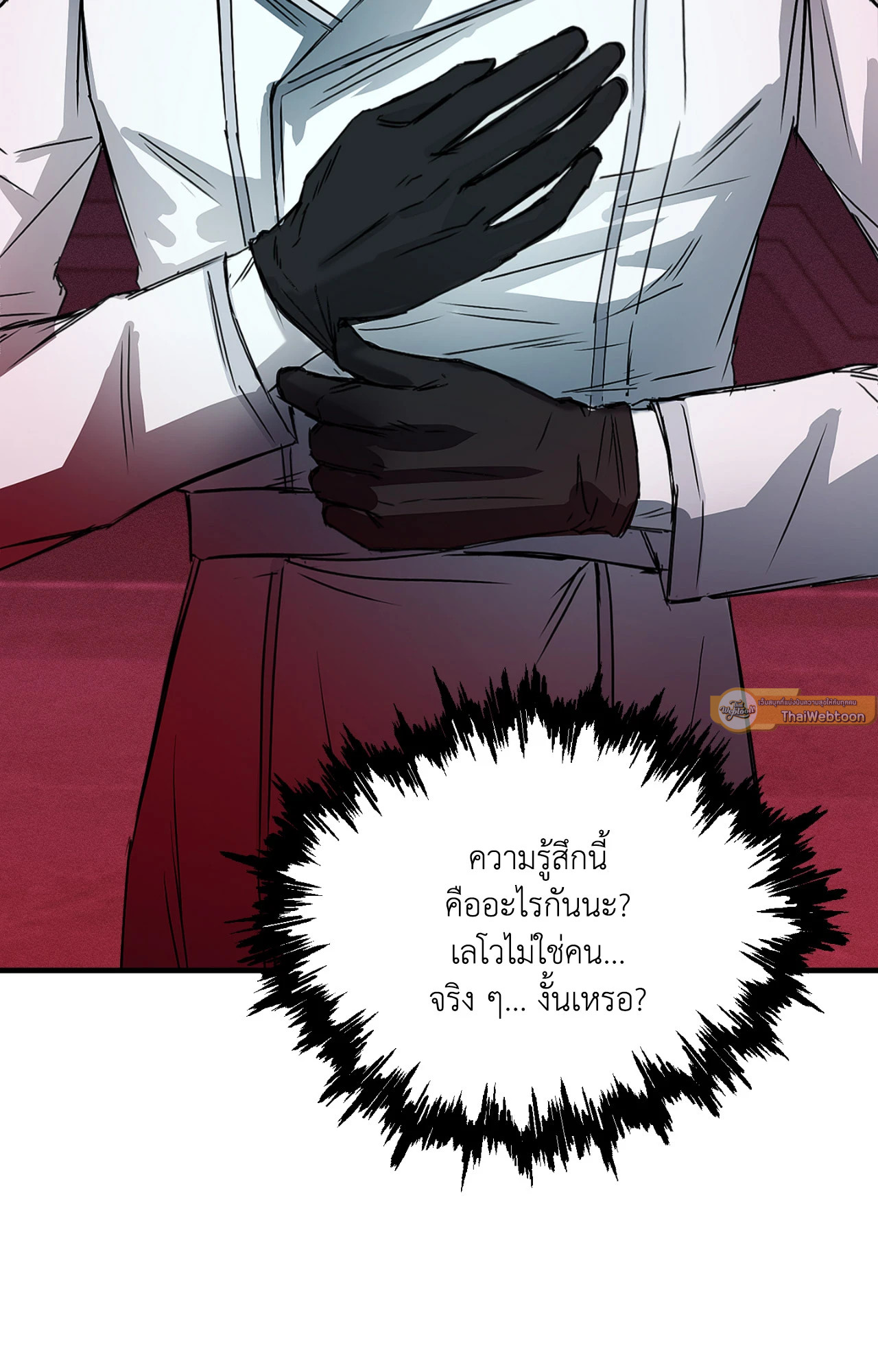 หน้า 56