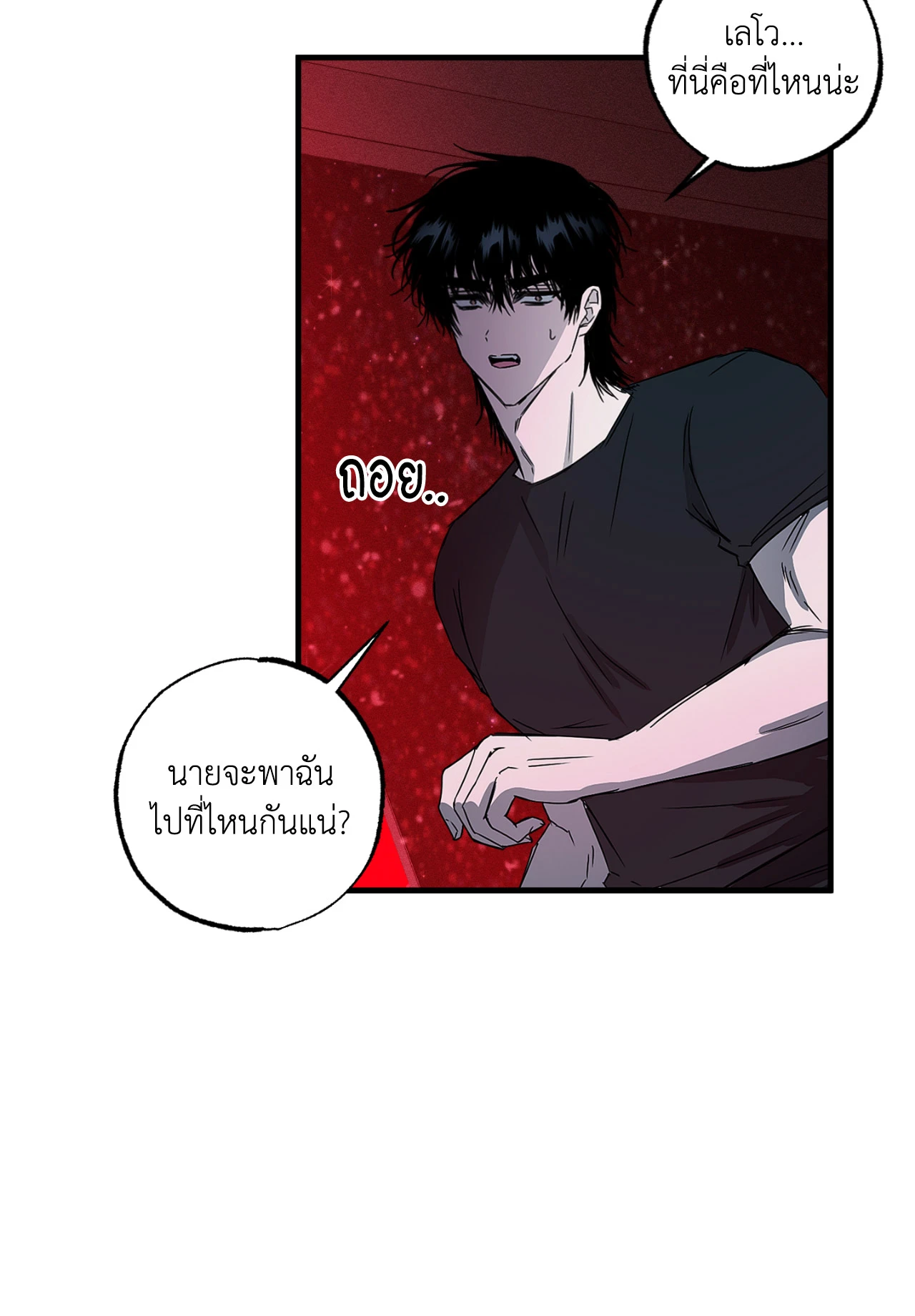 หน้า 59
