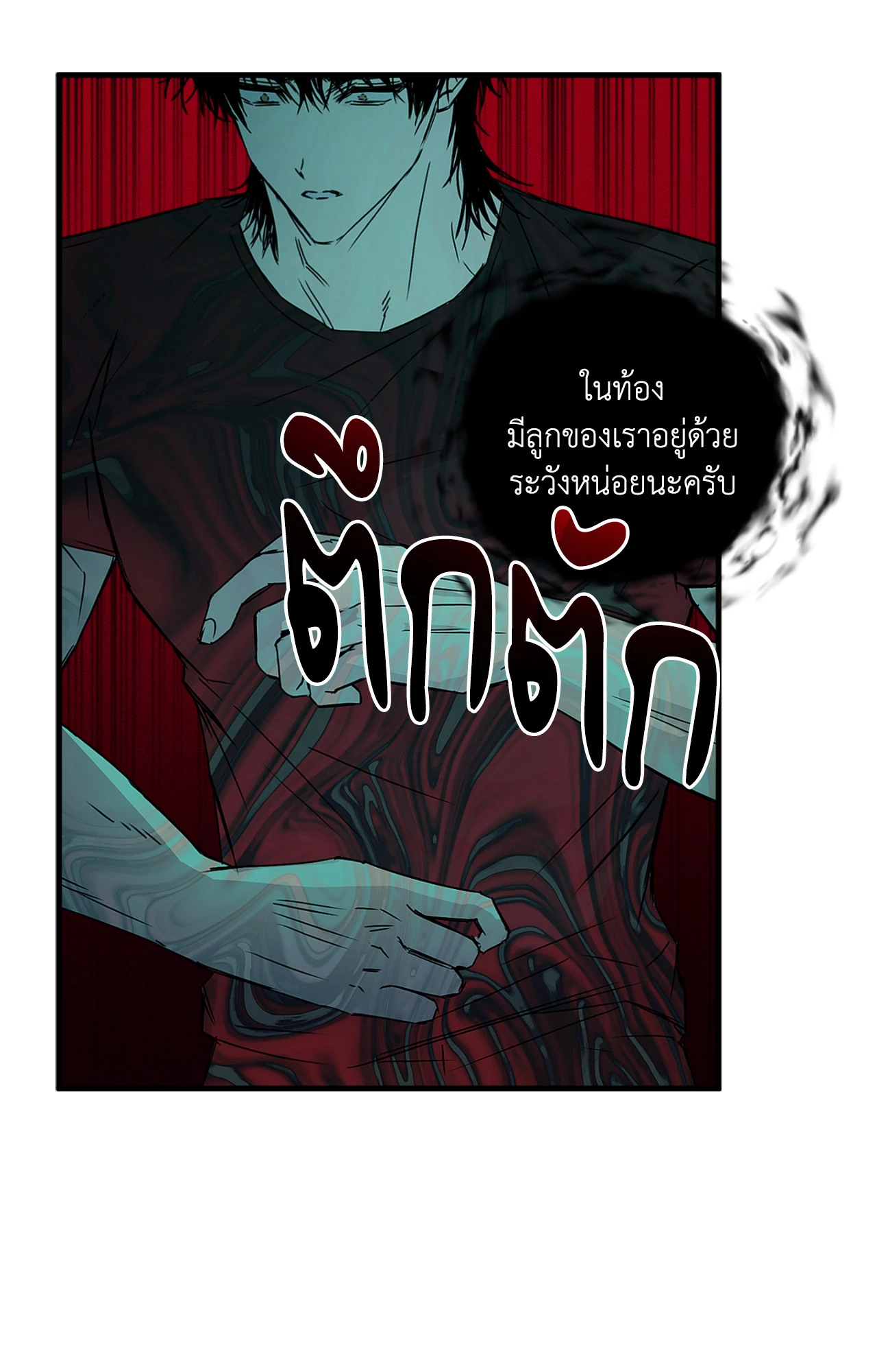 หน้า 62
