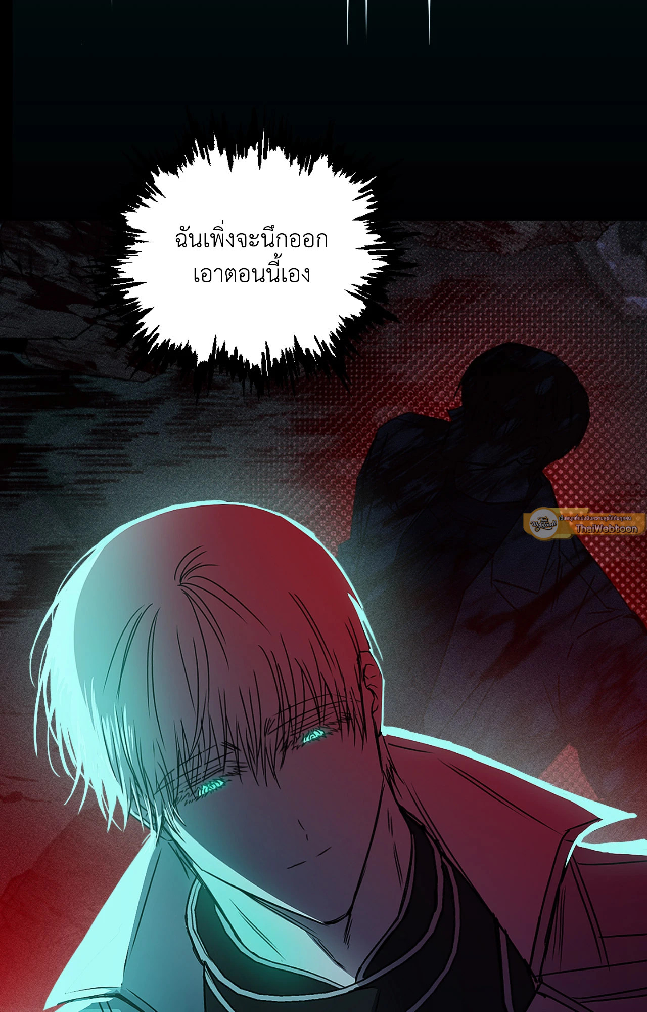 หน้า 66