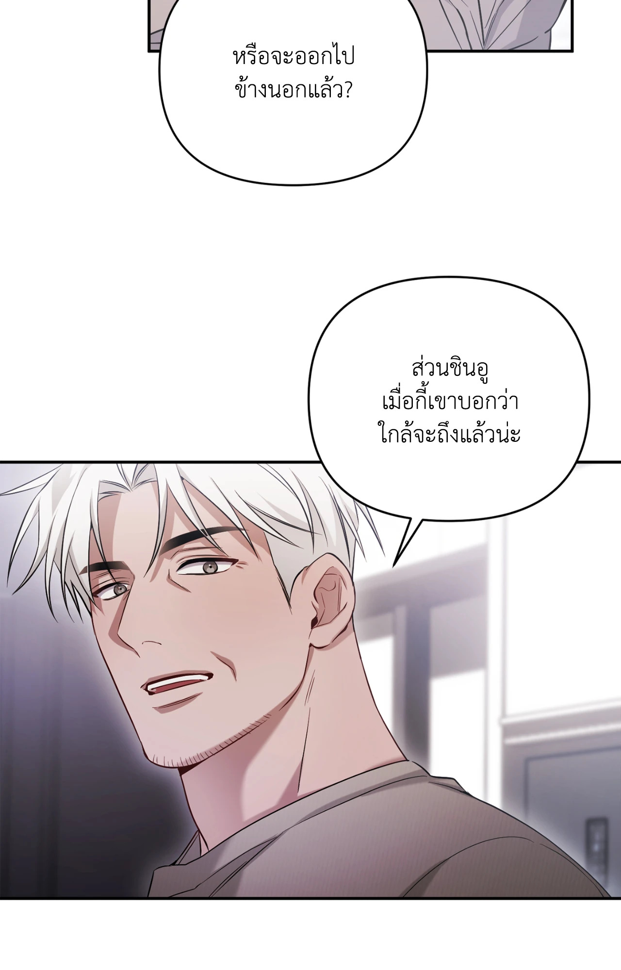 หน้า 63