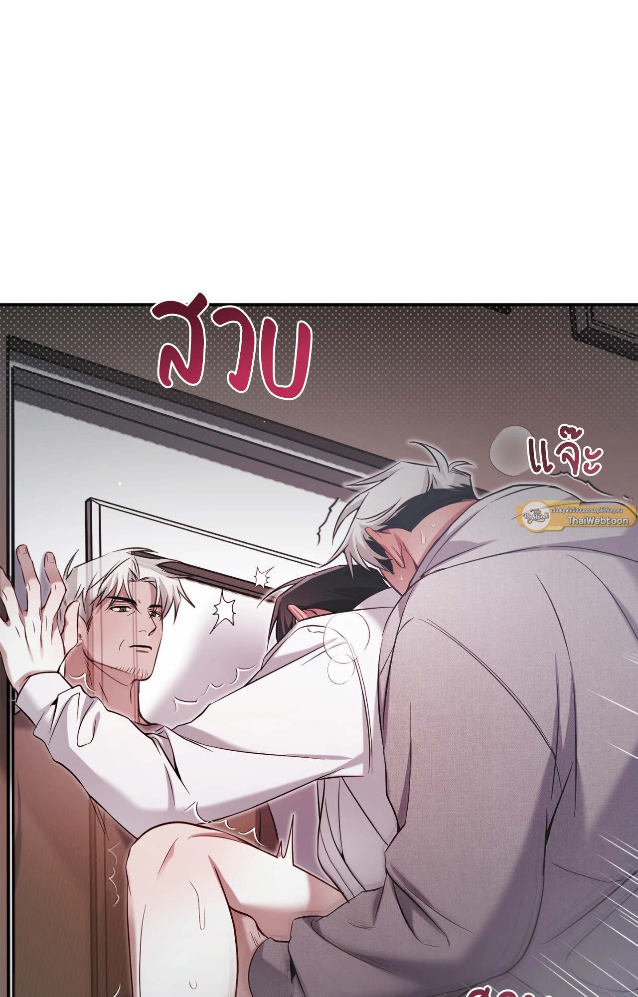หน้า 72