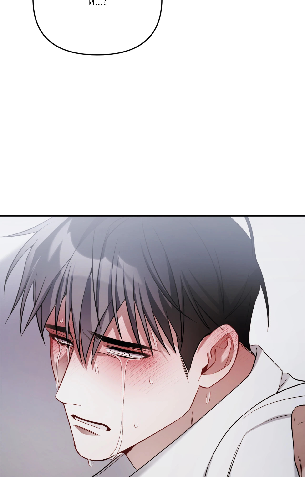 หน้า 92