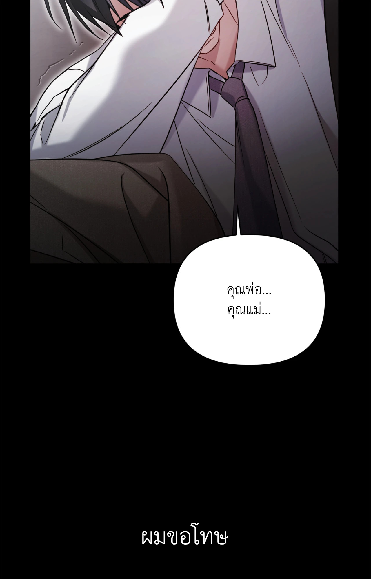 หน้า 94