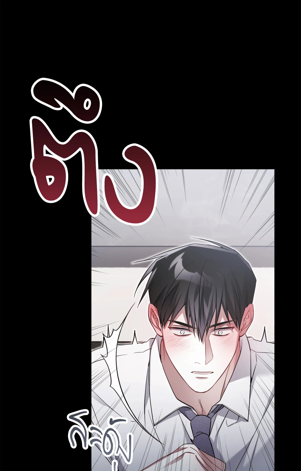 หน้า 95