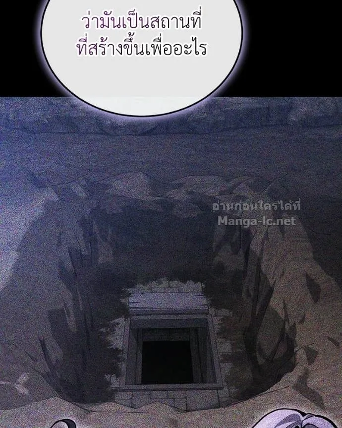 หน้า 127