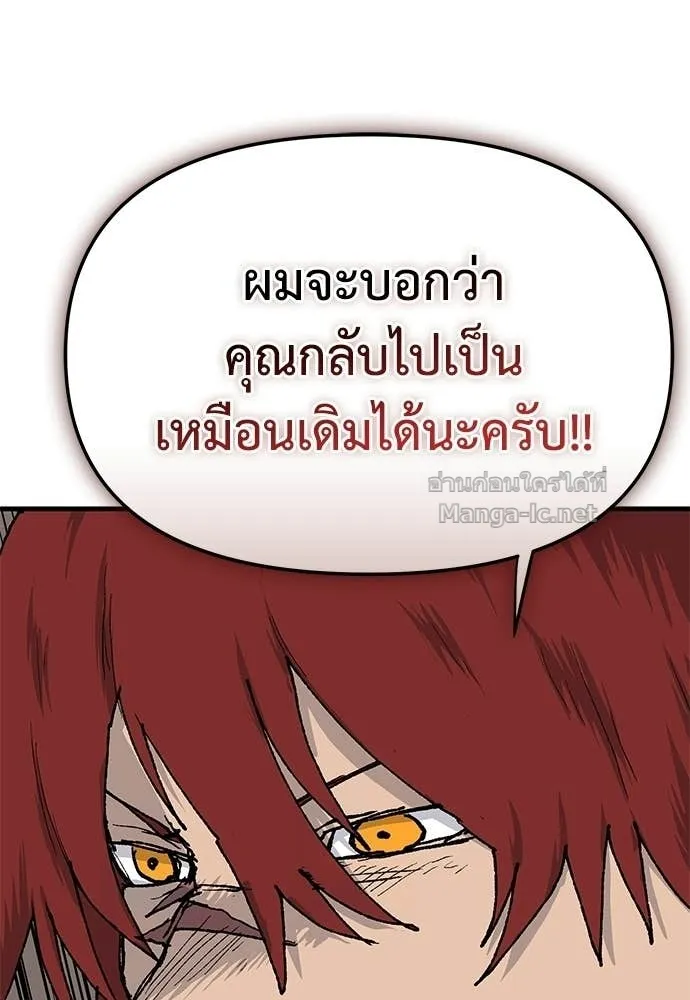 หน้า 115