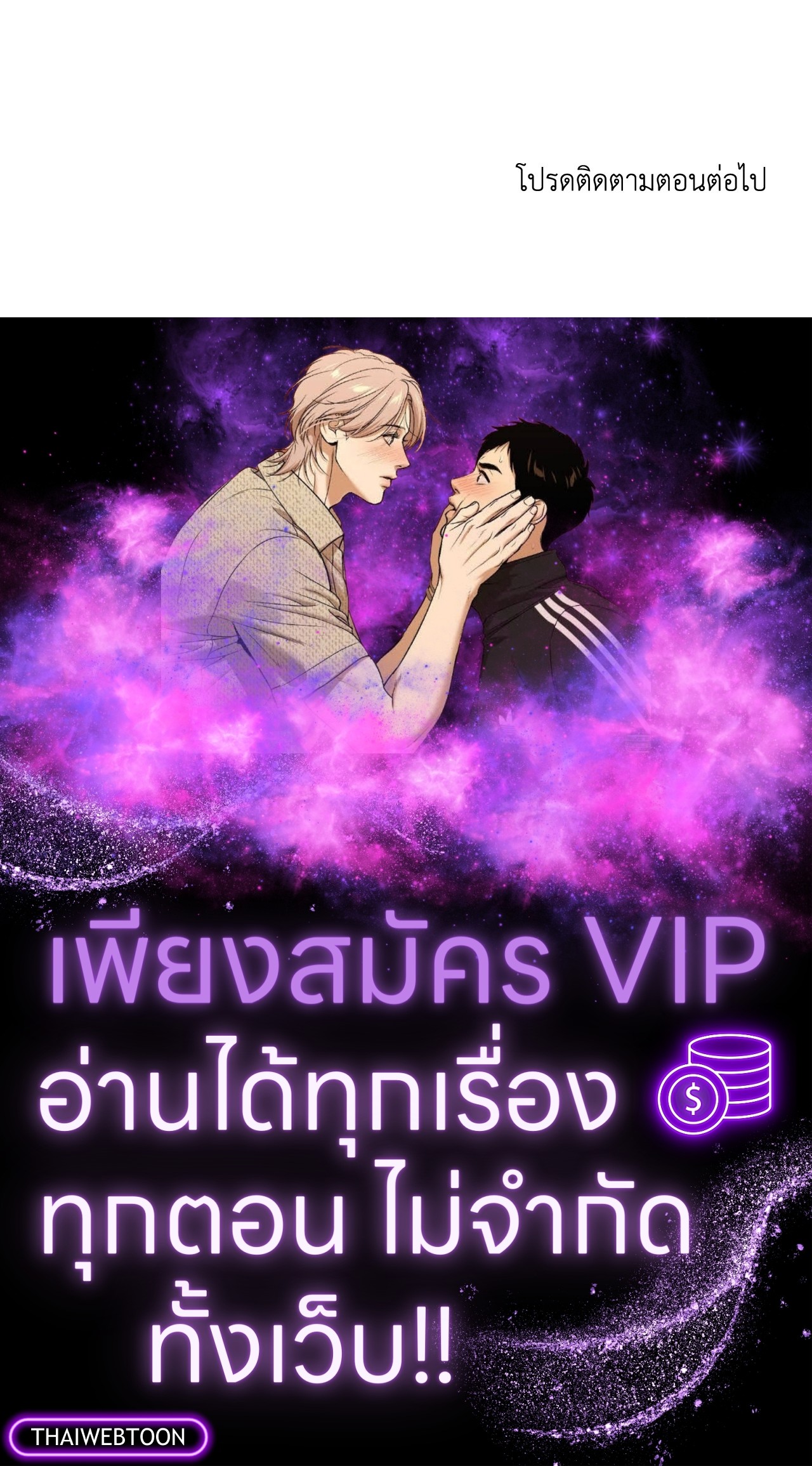 หน้า 106