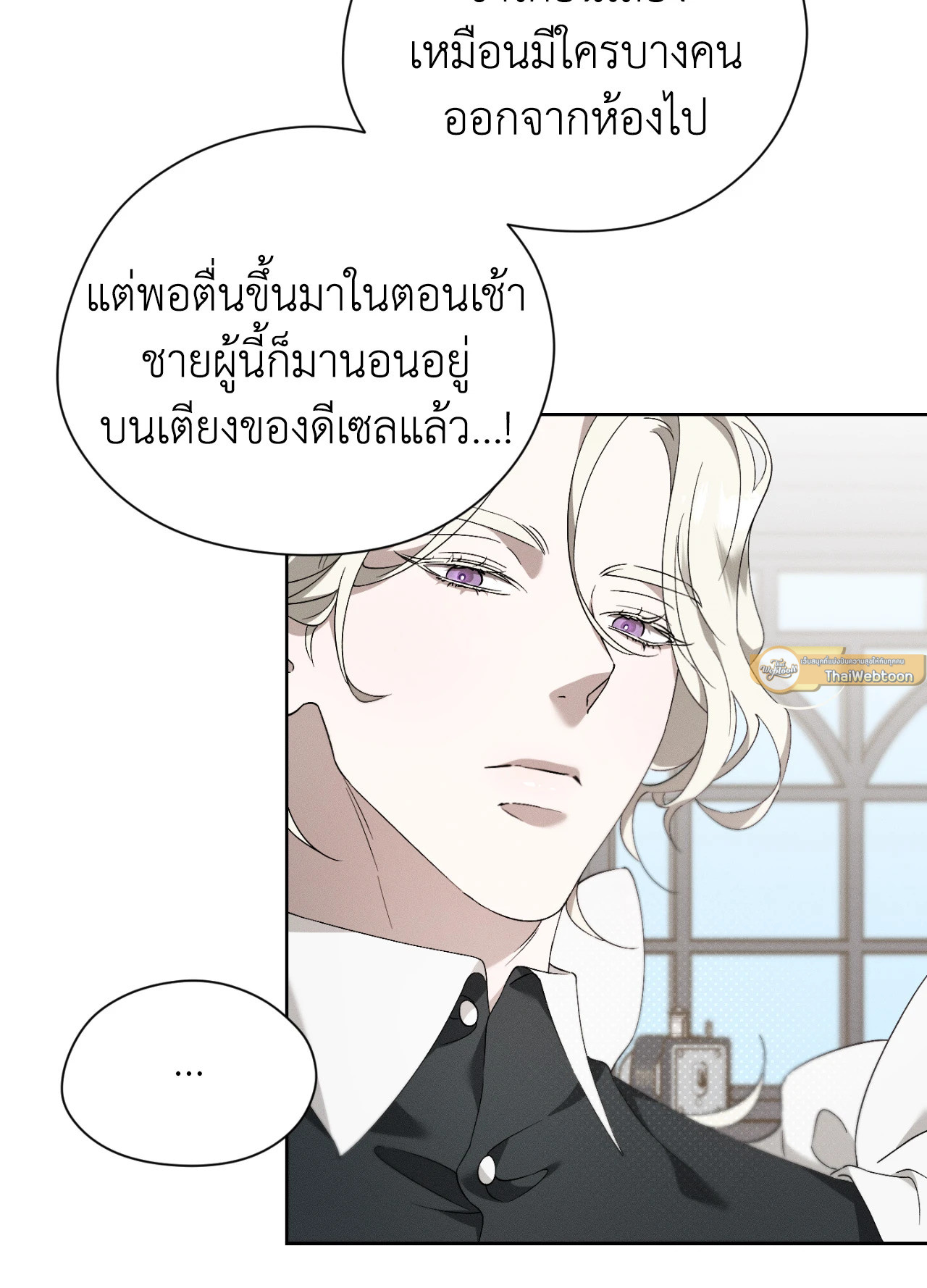 หน้า 58