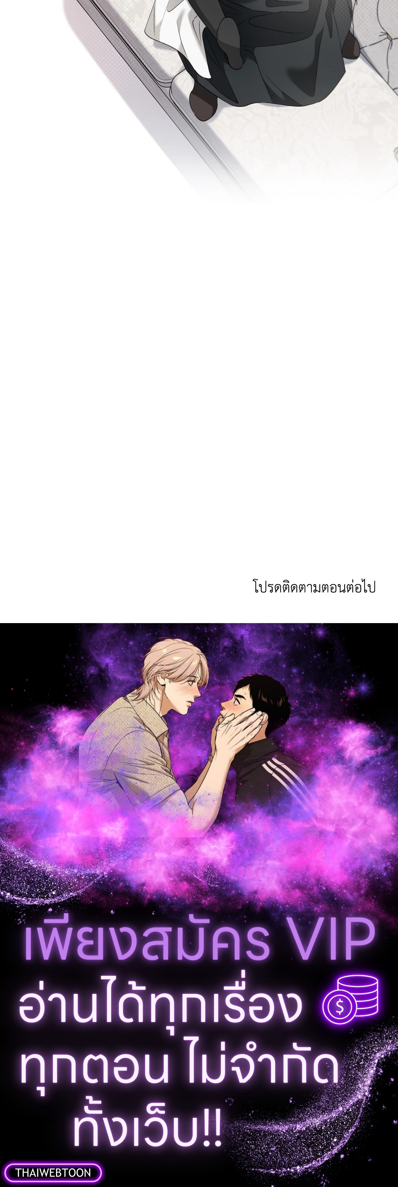 หน้า 95
