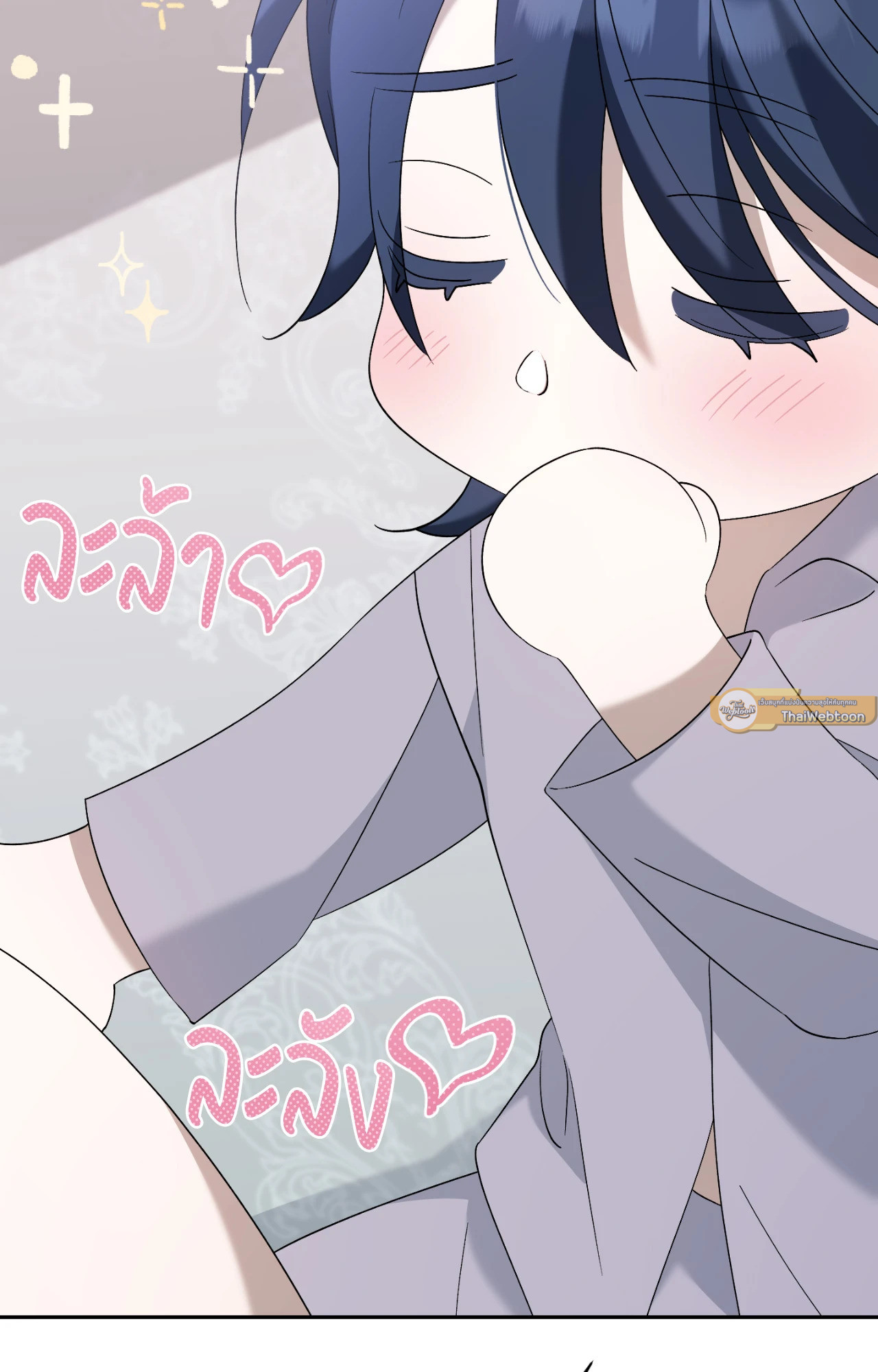 หน้า 73