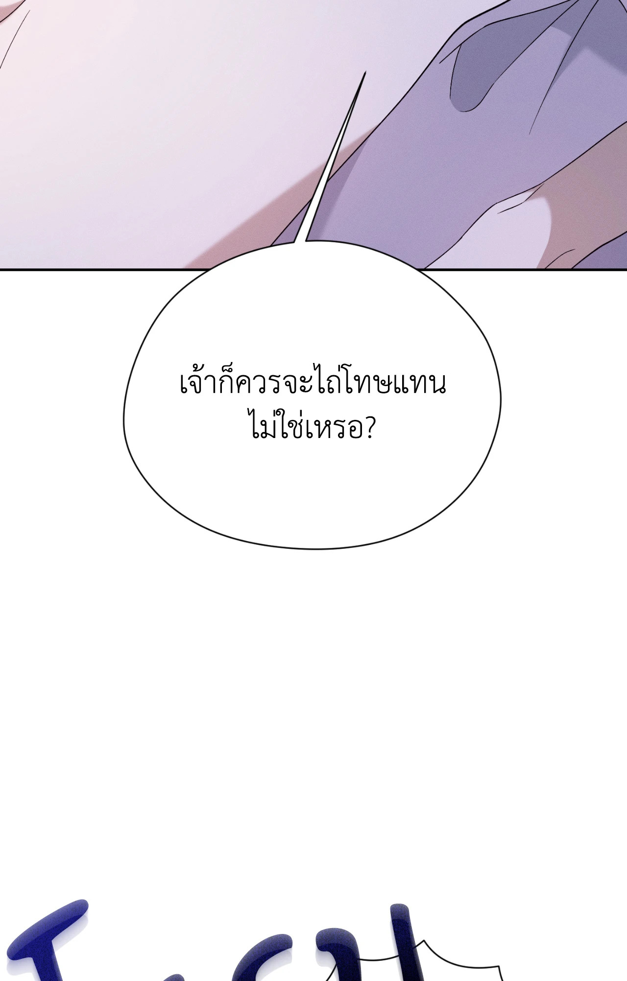 หน้า 96