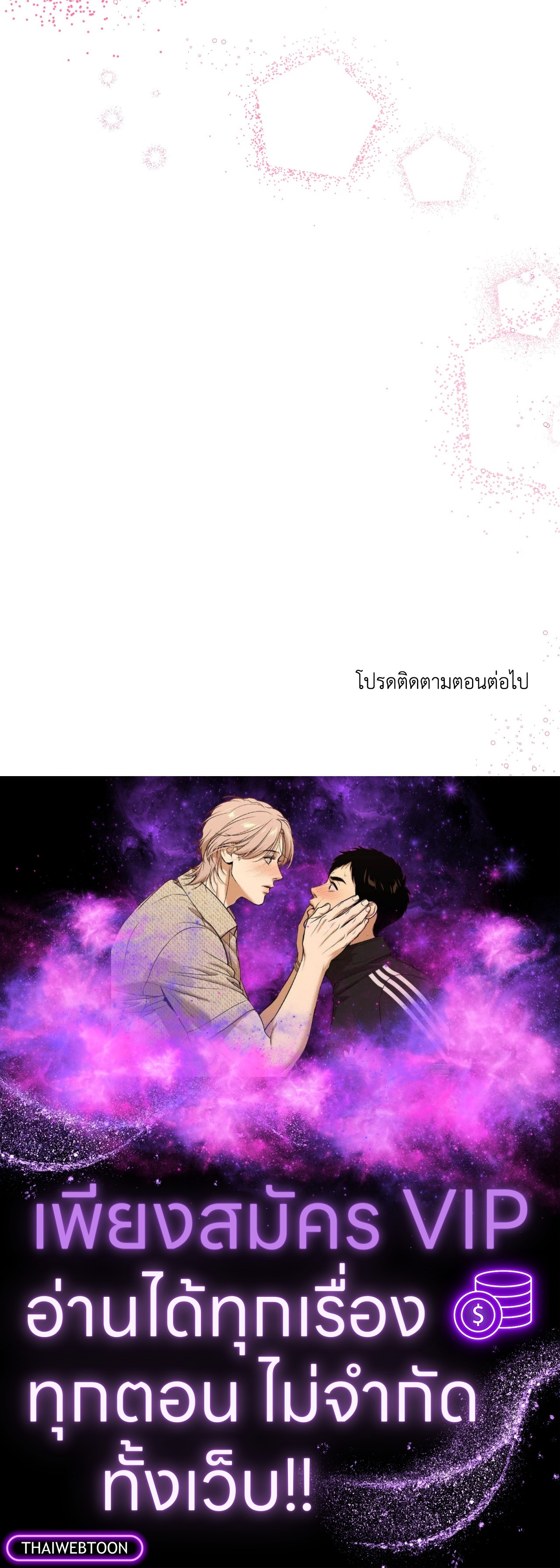 หน้า 117